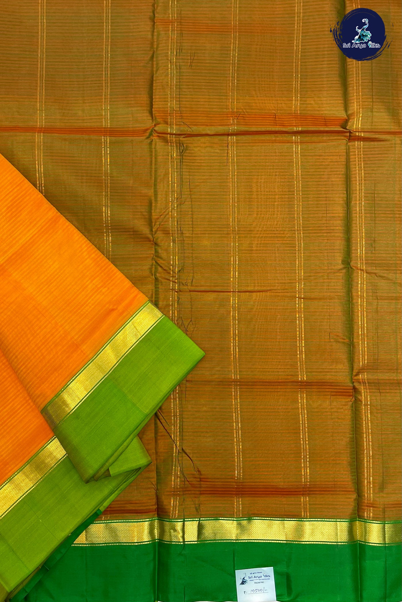 Golden Mustard Madisar 10 Yards Silk Saree With Plain Pattern