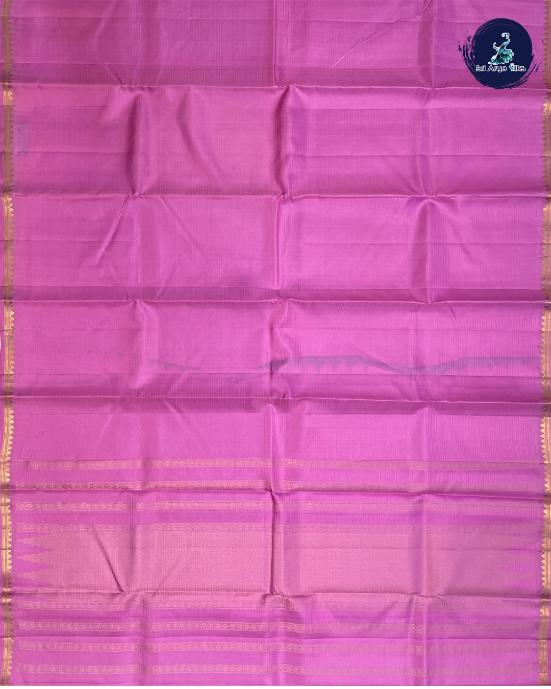 Rose Pink (Single Tone) Pure Kanchipuram Silk Saree