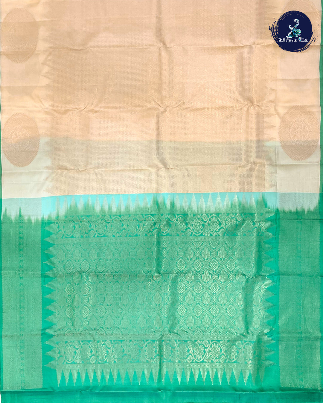 White And Green Brocade Silk Saree With Green Blouse & Buttas Pattern