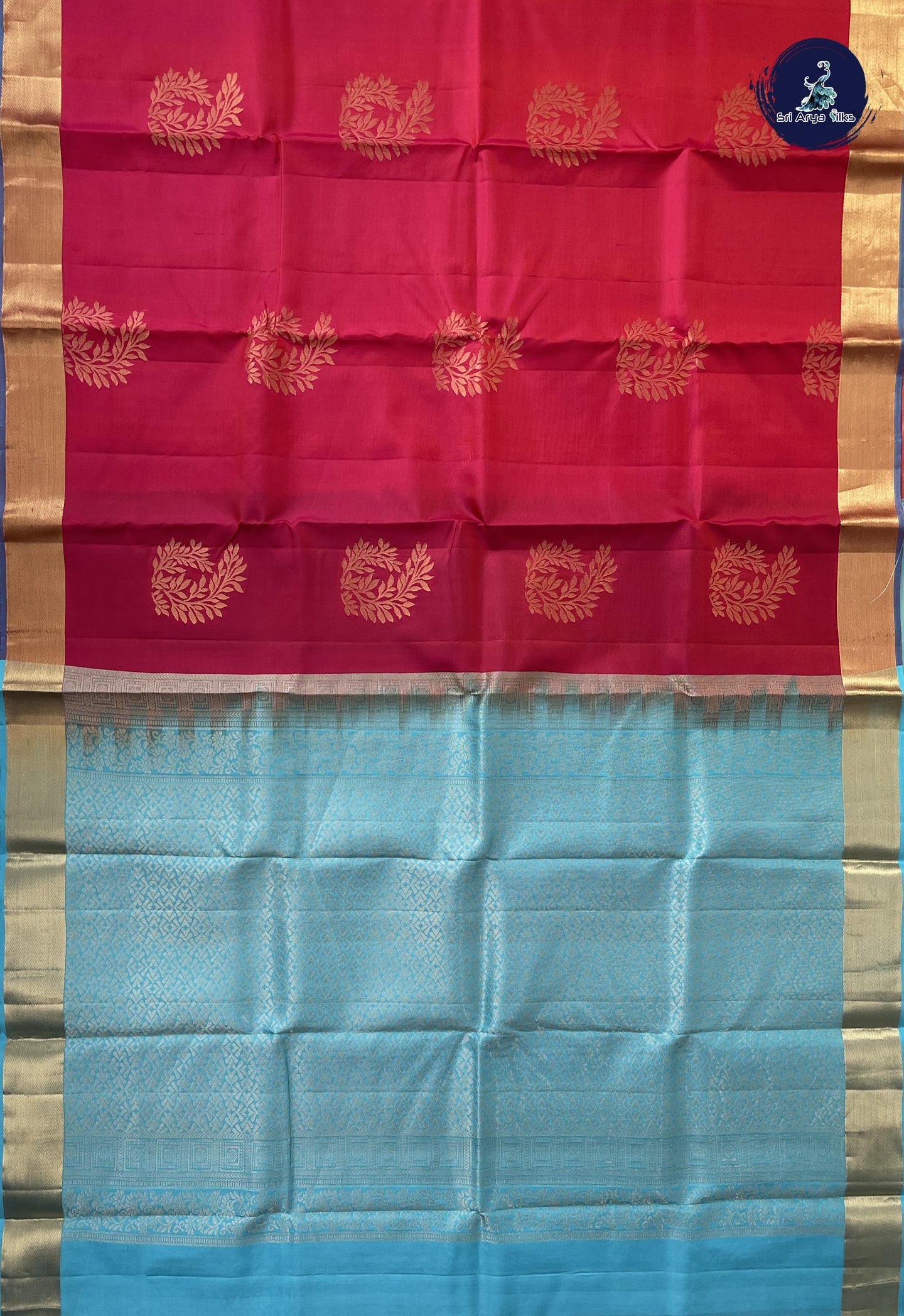 Pink Soft Silk Saree With Zari Buttas Pattern