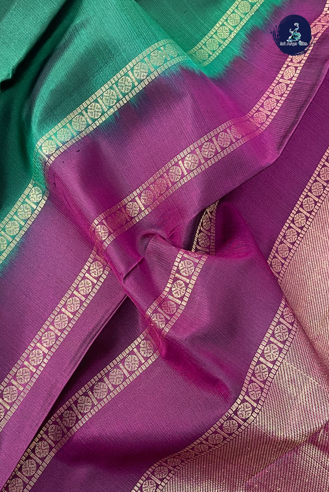 Dark Green Rettaippade Border Silk Saree With Plain Pattern