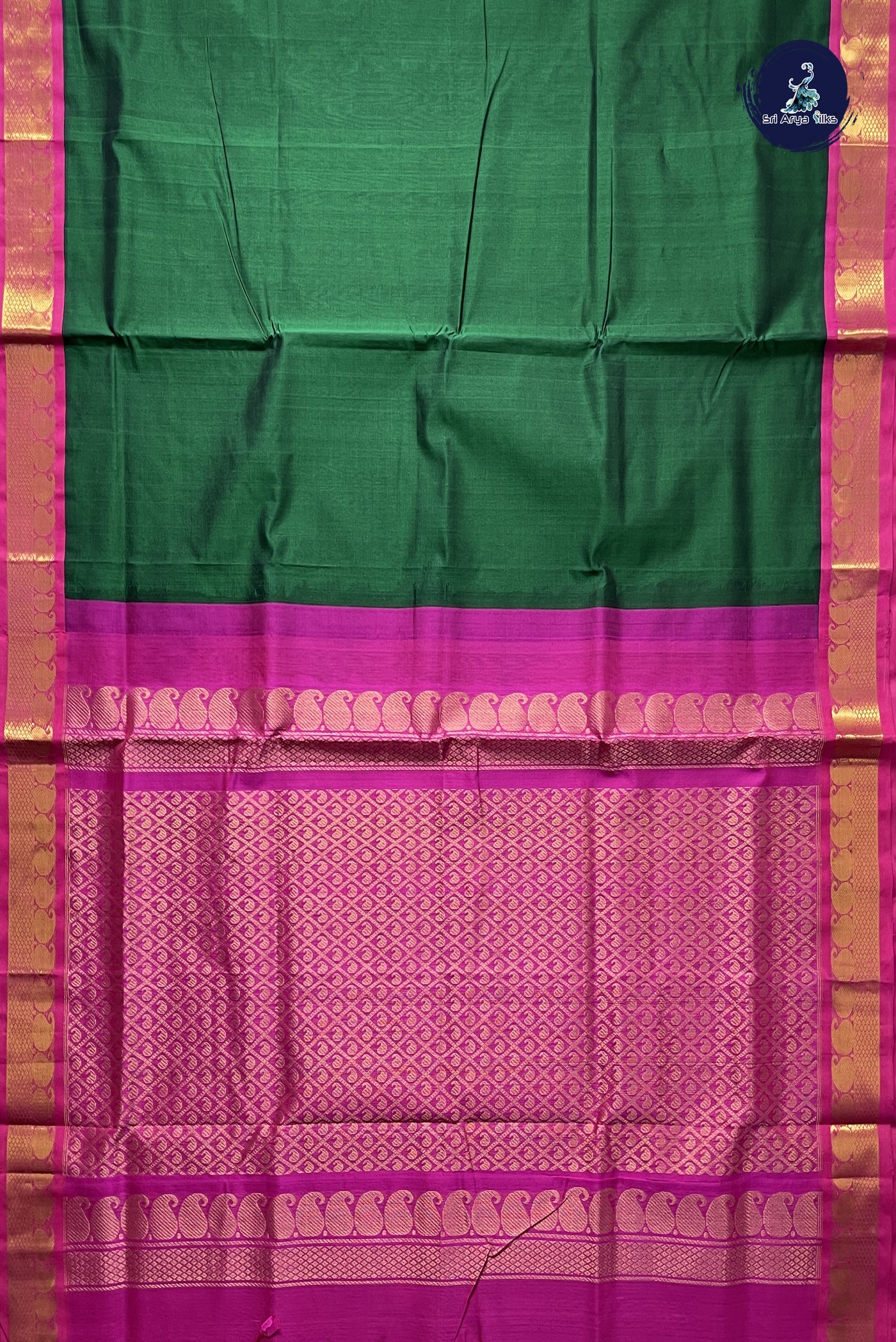 Dark Green Korvai Silk Cotton Saree With Plain Pattern