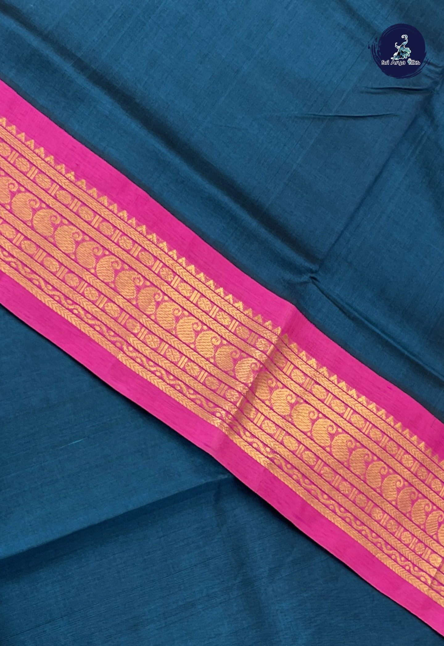Peacock Blue Korvai Silk Cotton Saree With Plain Pattern