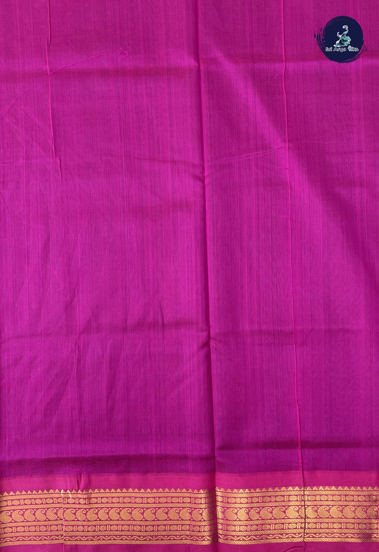 Peacock Blue Korvai Silk Cotton Saree With Plain Pattern