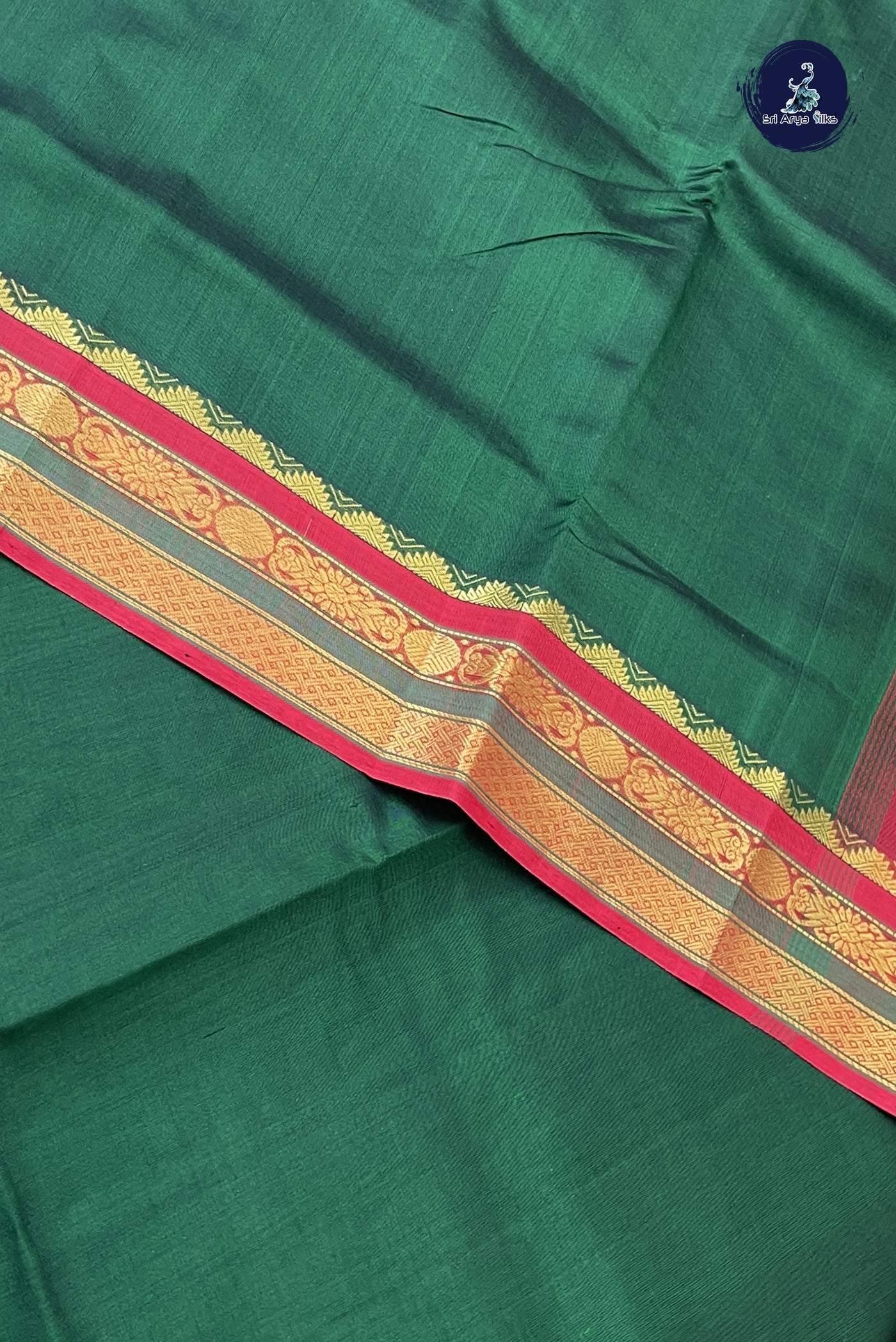 Bottle Green Korvai Silk Cotton Saree With Plain Pattern