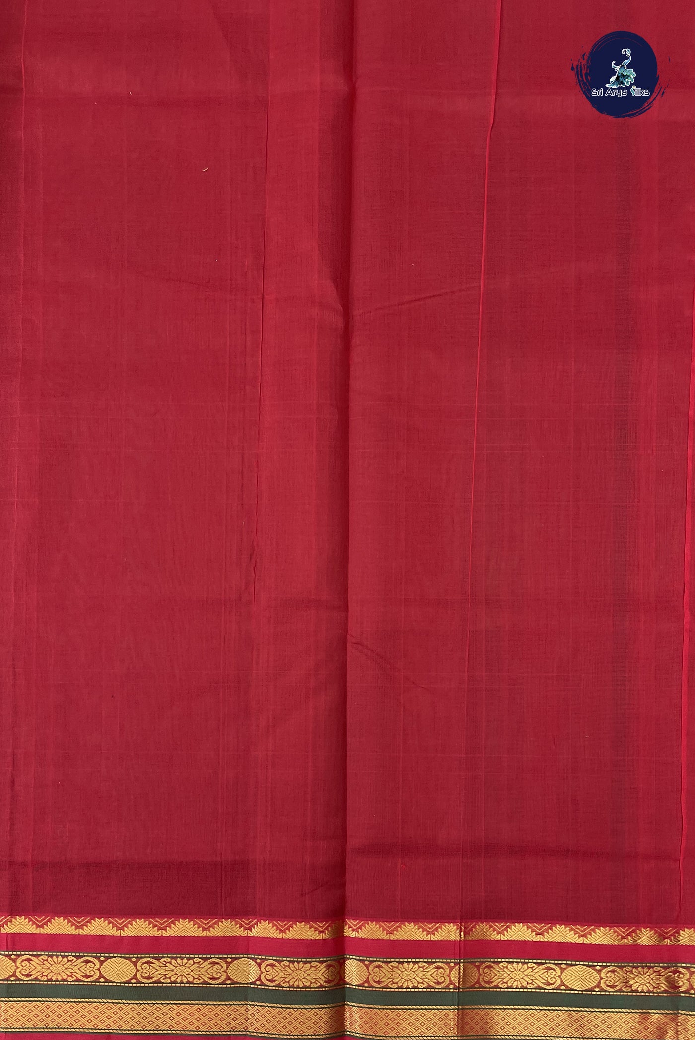 Bottle Green Korvai Silk Cotton Saree With Plain Pattern