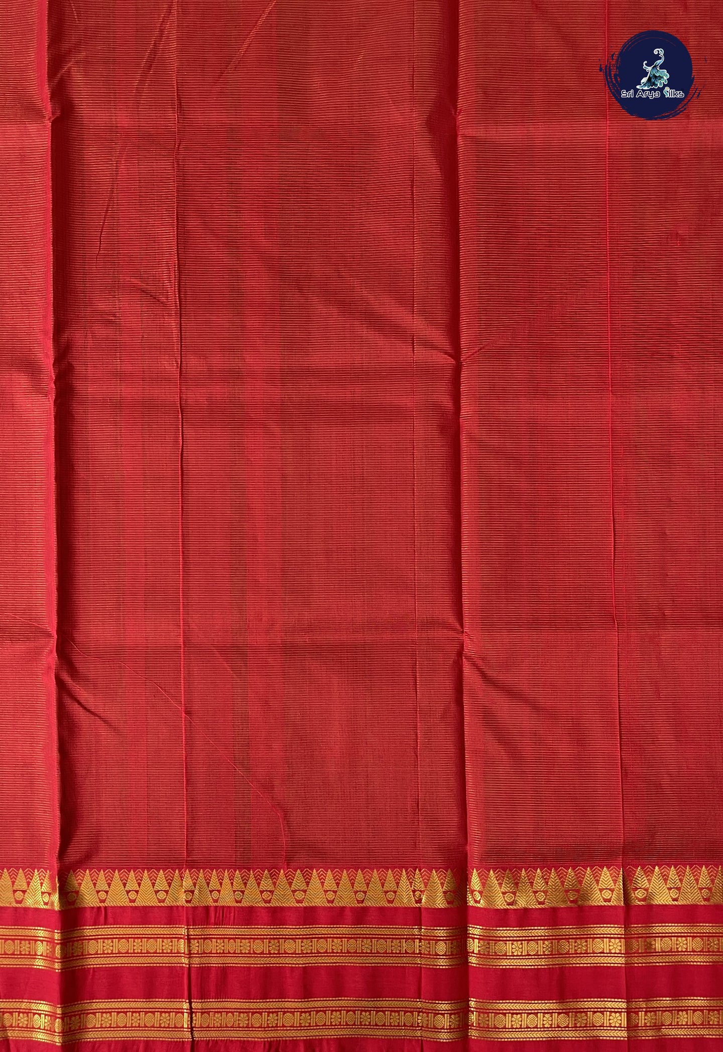 Dark Green Vaira Oosi Silk Cotton Saree With Vaira Oosi Pattern