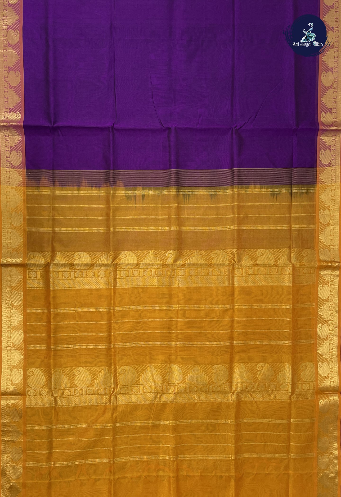 Purple Simple Silk Cotton Saree With Plain Pattern