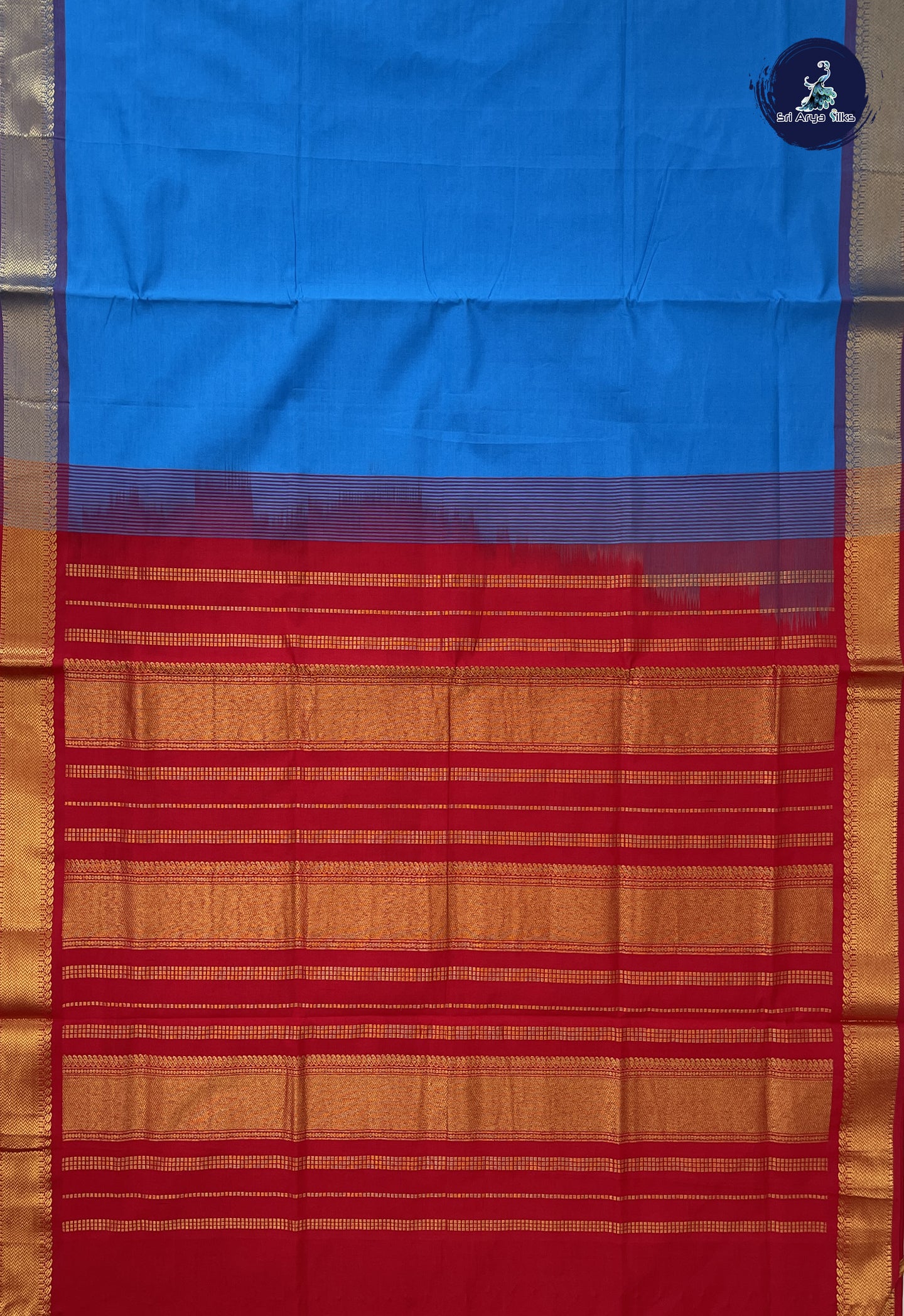 Copper Sulphate Blue Semi Silk Cotton Saree With Plain Pattern