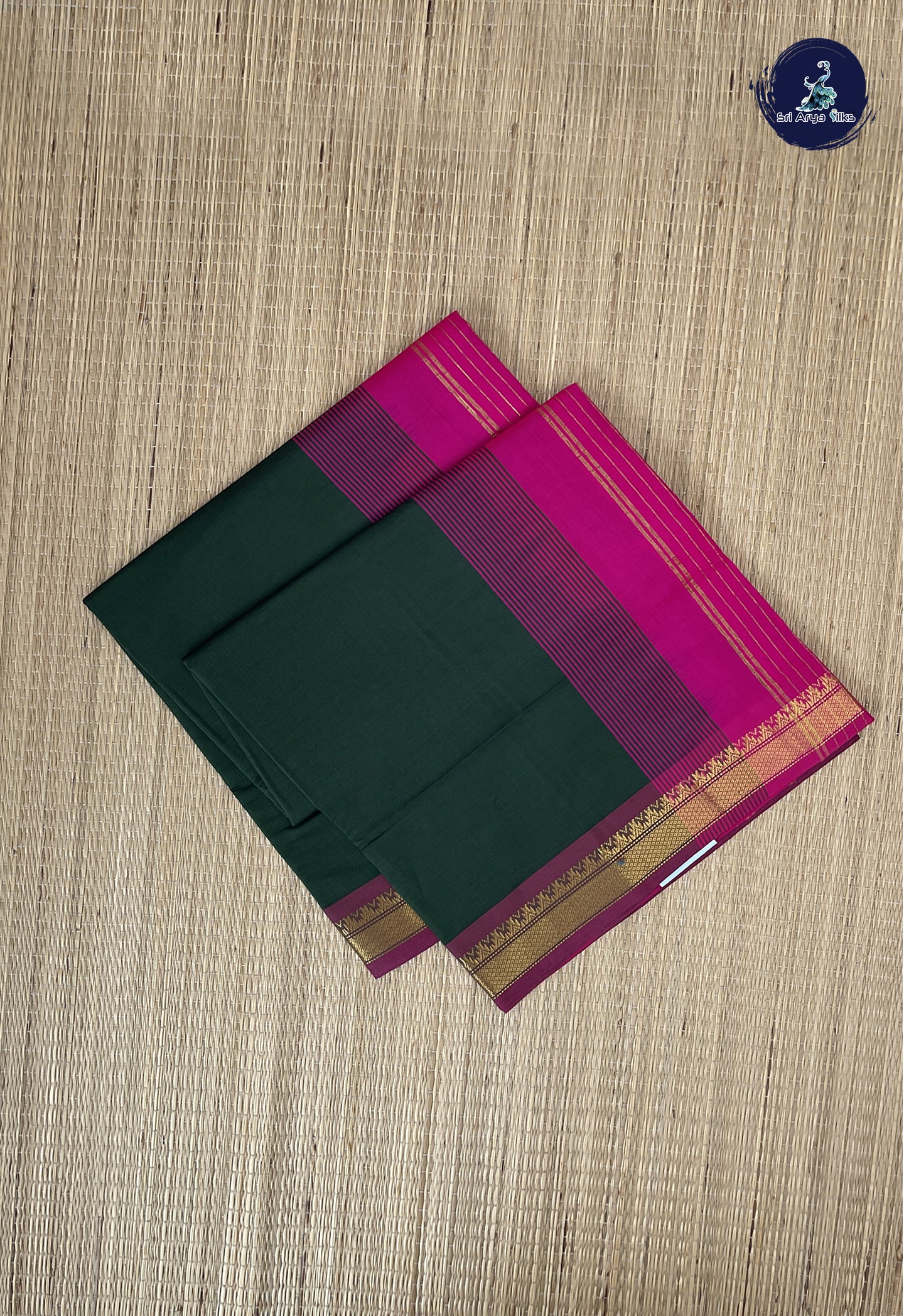 Olive Green Semi Silk Cotton Saree With Plain Pattern