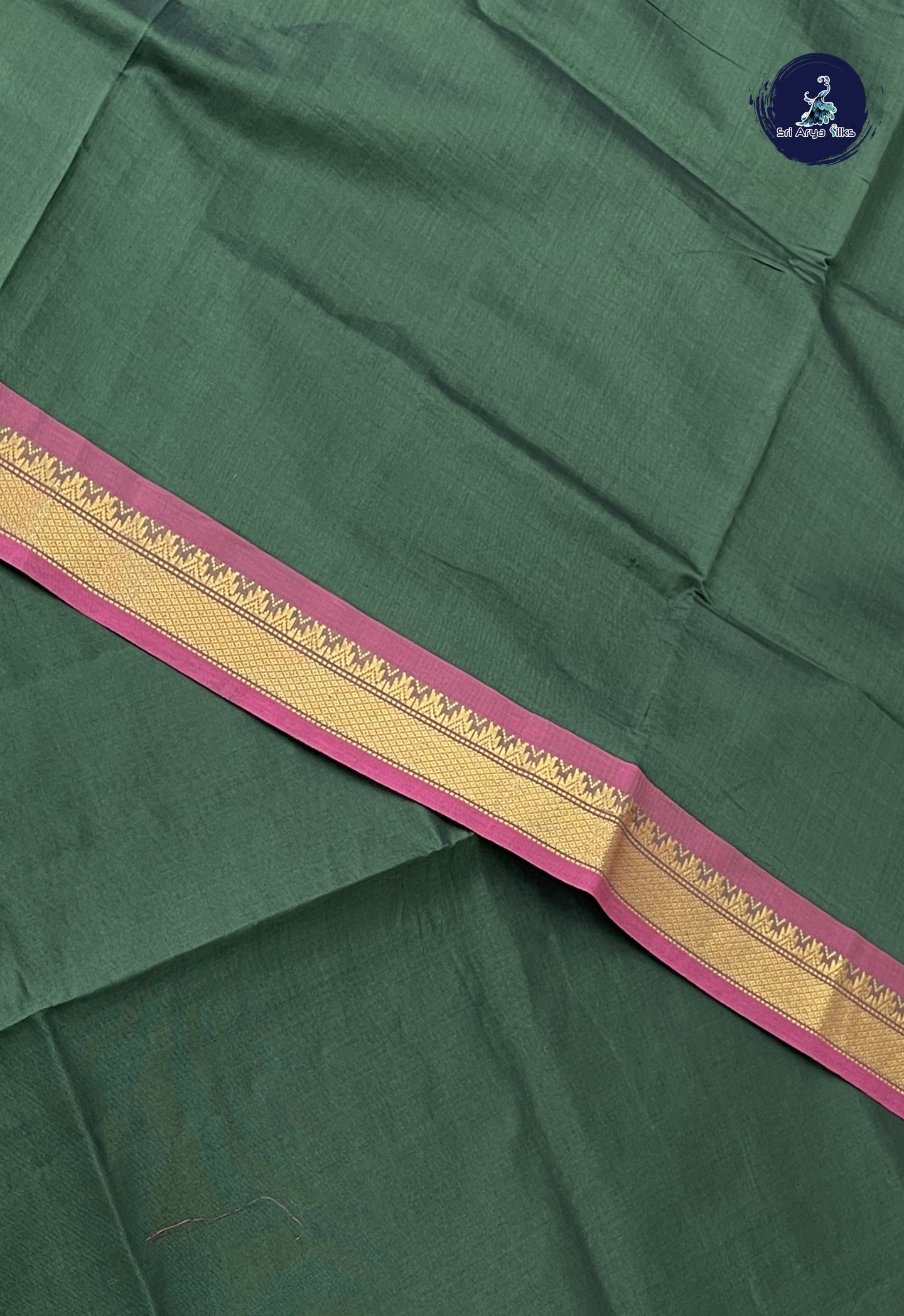 Olive Green Semi Silk Cotton Saree With Plain Pattern