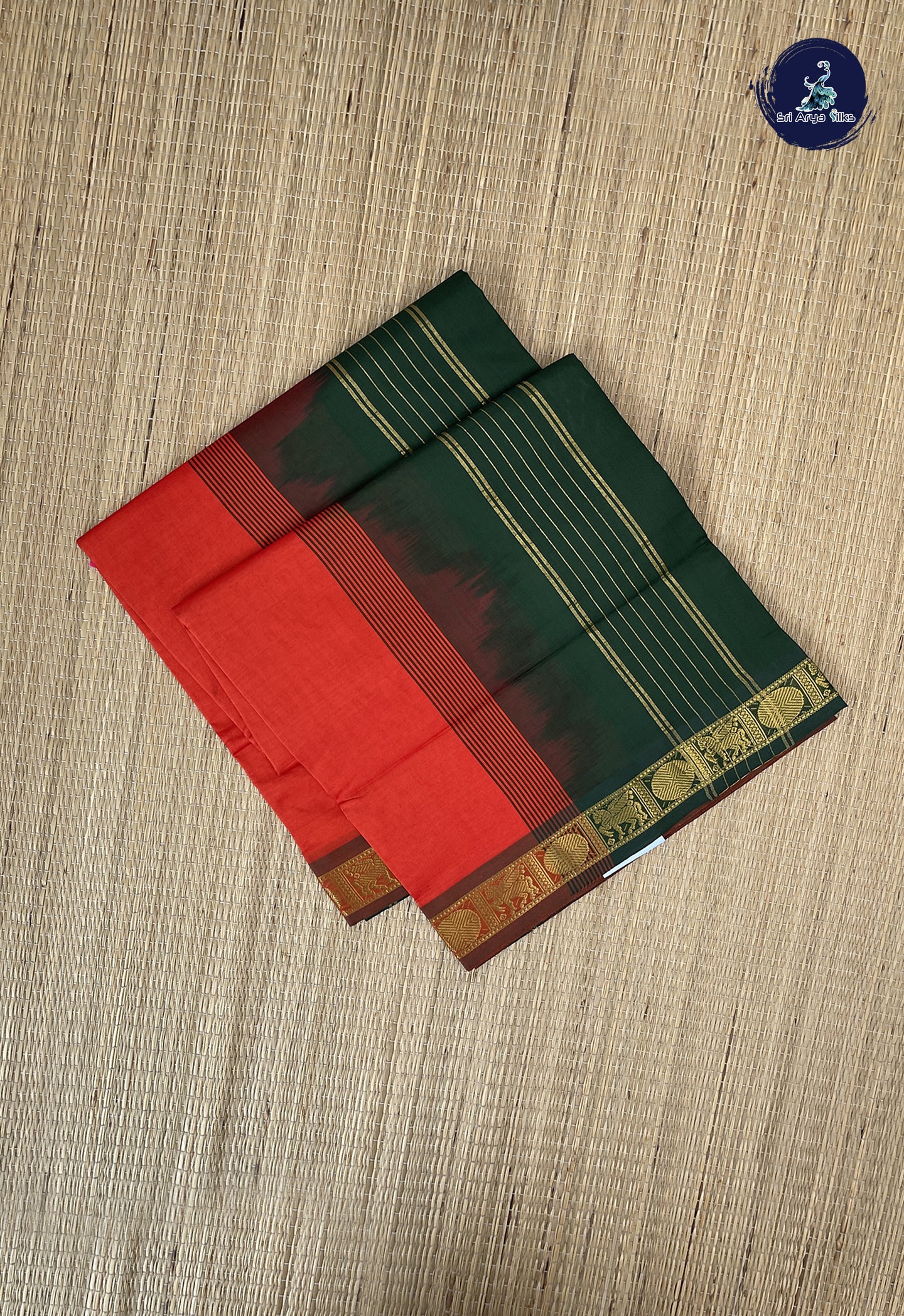 Reddish Orange Semi Silk Cotton Saree With Plain Pattern