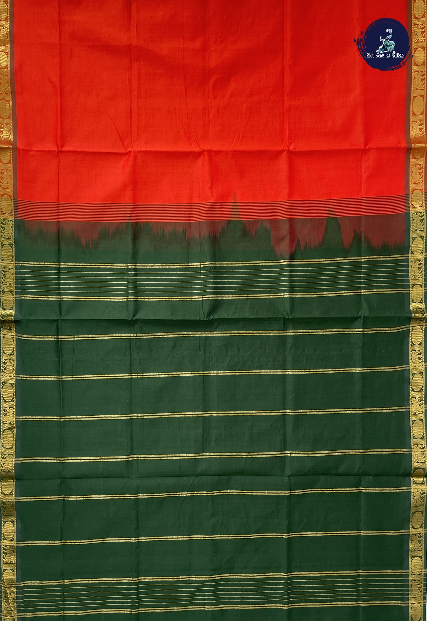 Reddish Orange Semi Silk Cotton Saree With Plain Pattern