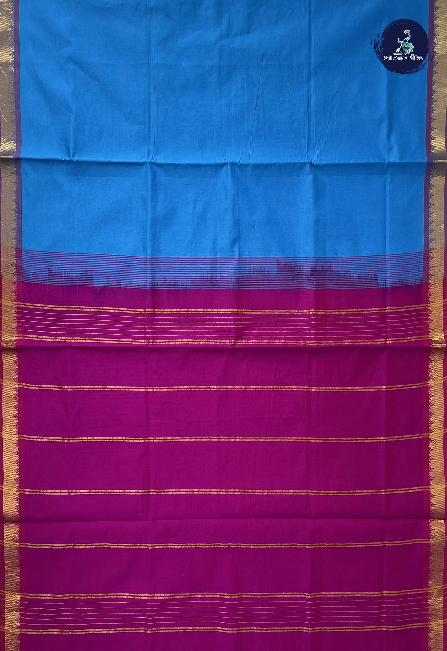 Copper Sulphate Blue Semi Silk Cotton Saree With Plain Pattern