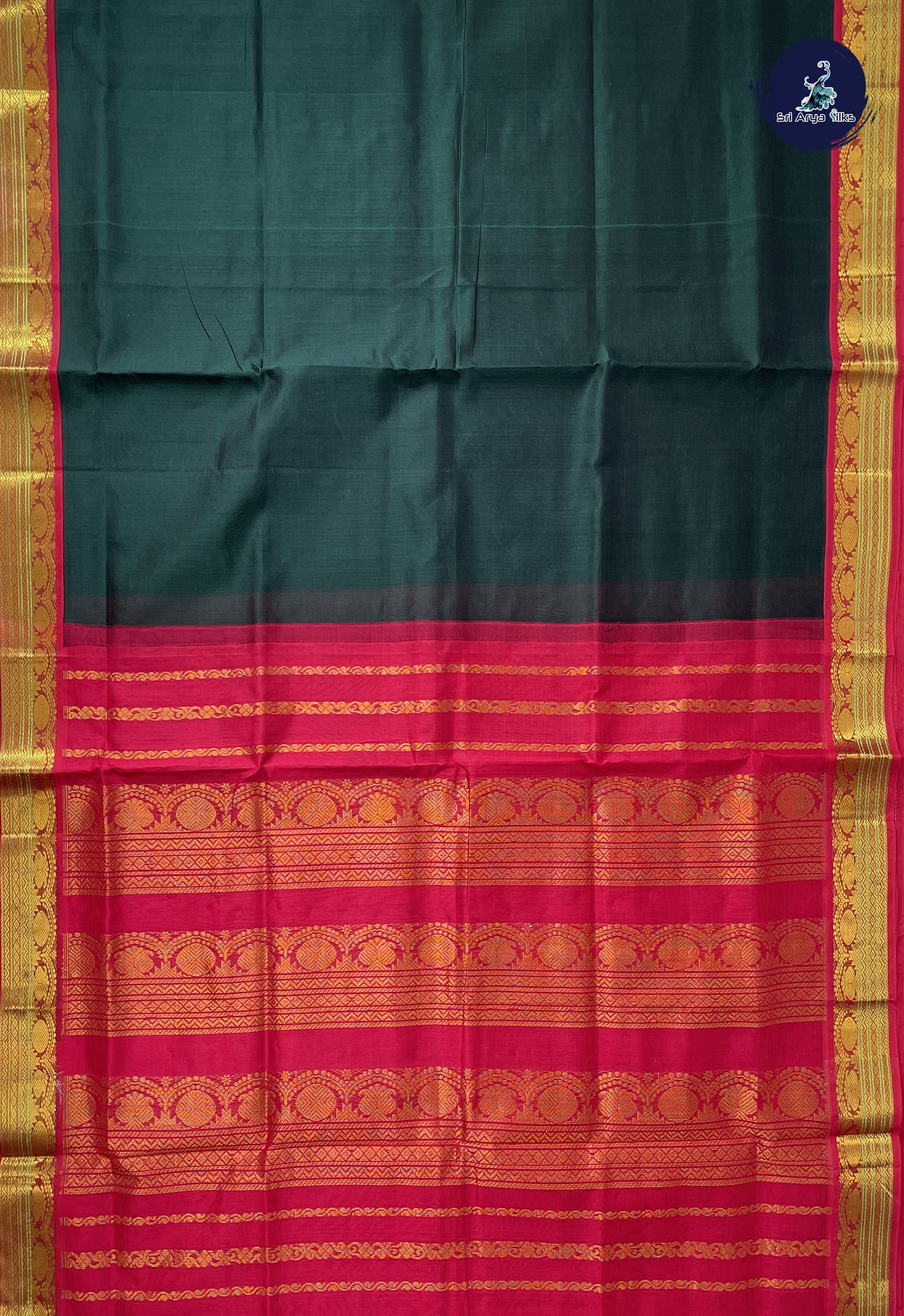 Dark Green Korvai Silk Cotton Saree With Plain Pattern