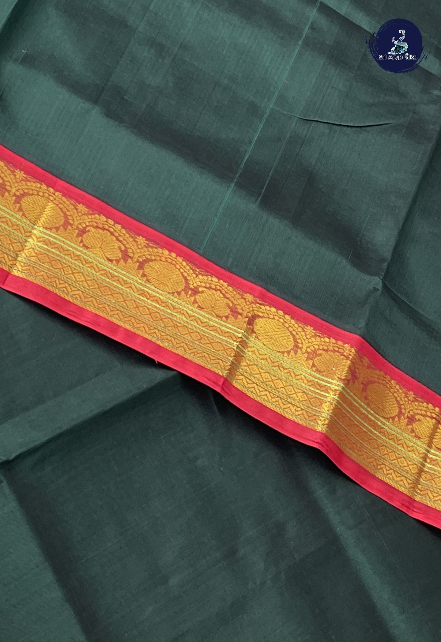 Dark Green Korvai Silk Cotton Saree With Plain Pattern