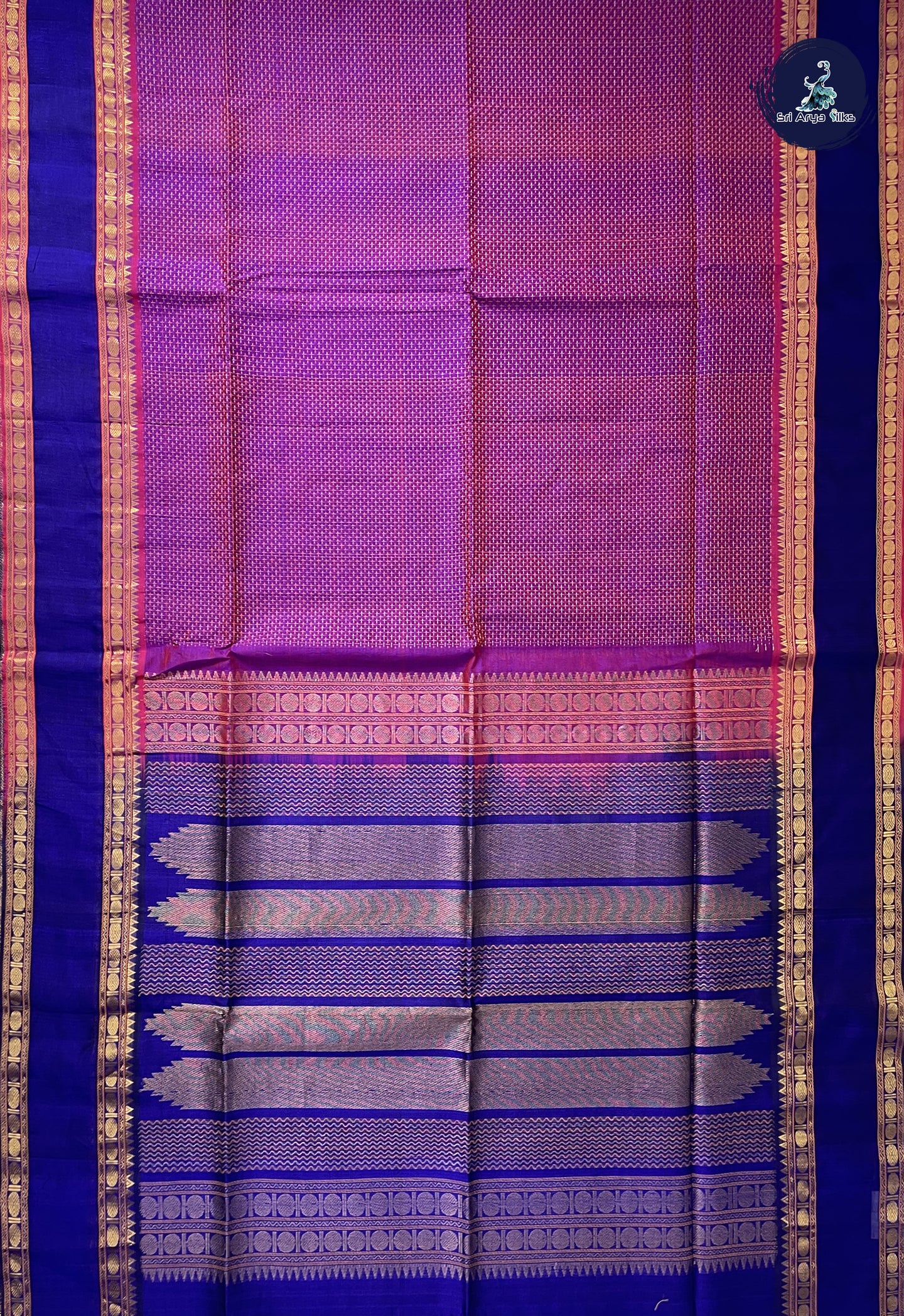 Dual Tone Purple Bridal Silk Cotton Saree With Embossed Pattern