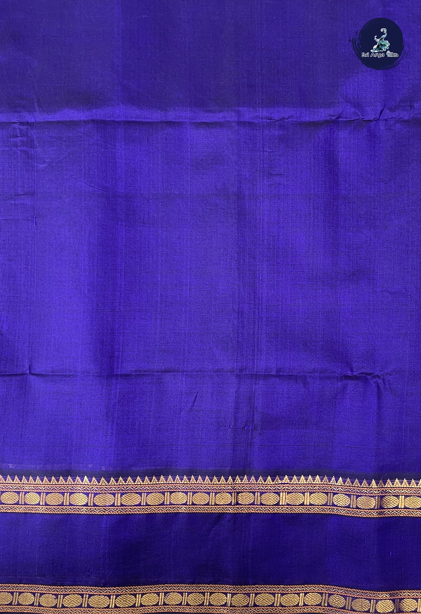 Dual Tone Purple Bridal Silk Cotton Saree With Embossed Pattern