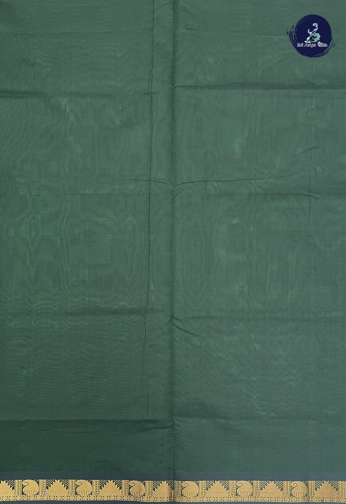 Dual Tone Green Kanchi Semi Silk Cotton Saree With Checked Pattern
