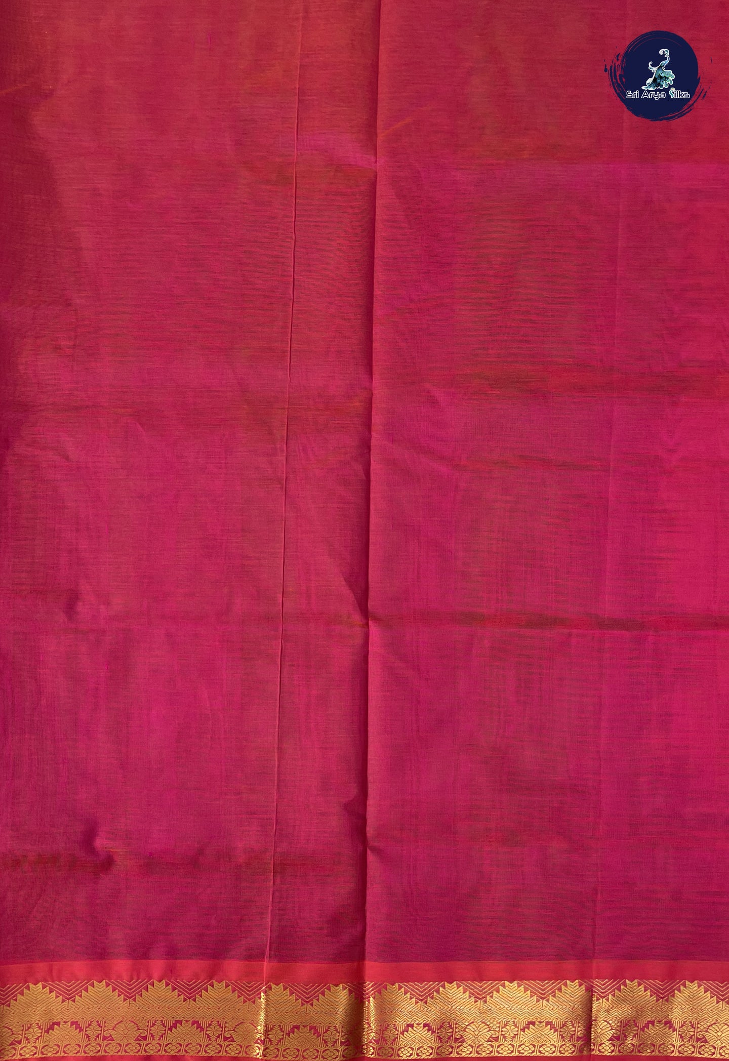 Greenish Pink Simple Silk Cotton Saree With Plain Pattern