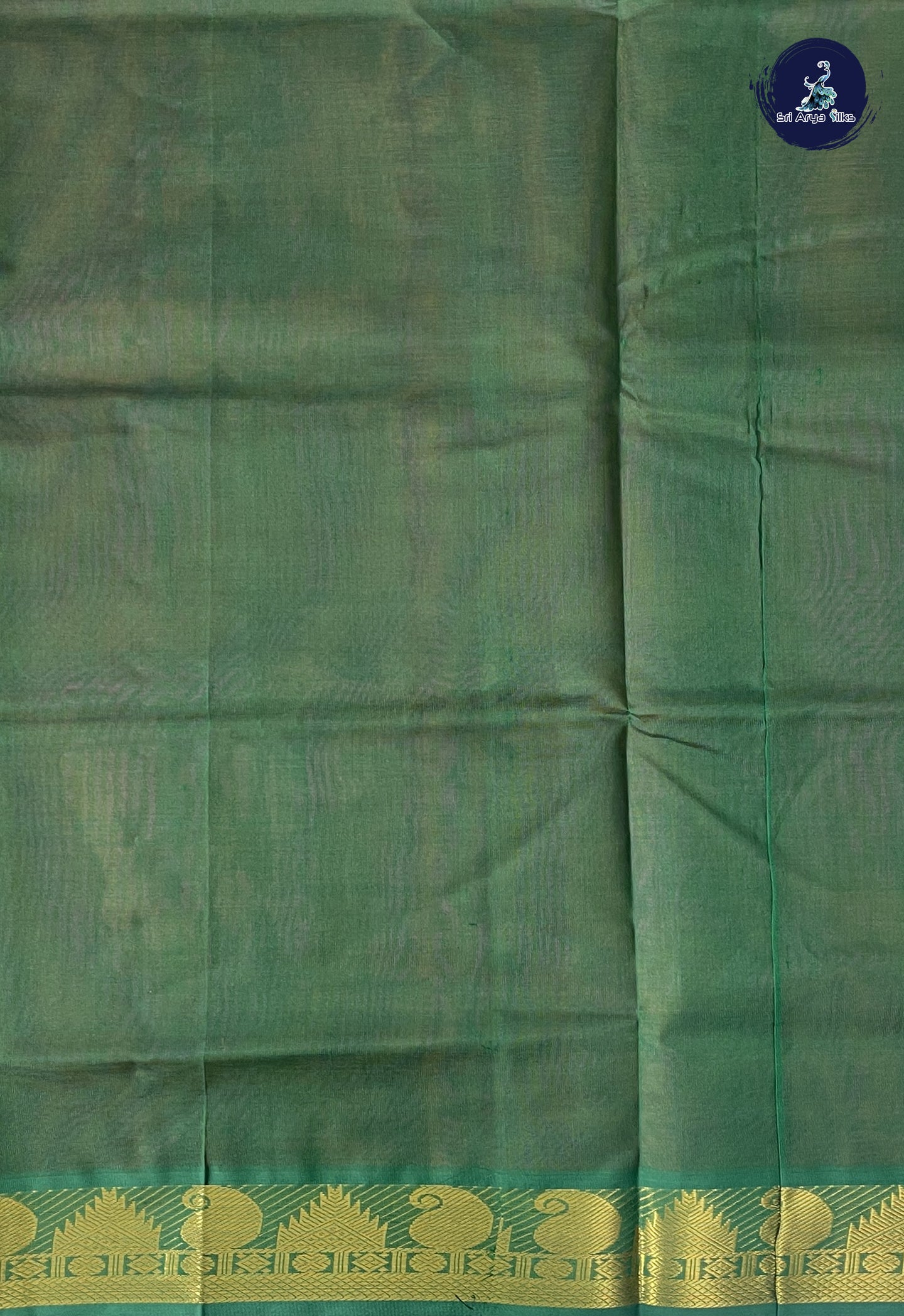 Dual Tone Pink Simple Silk Cotton Saree With Plain Pattern