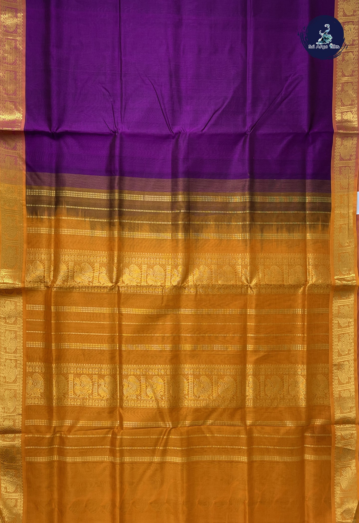 Dual Tone Purple Simple Silk Cotton Saree With Plain Pattern
