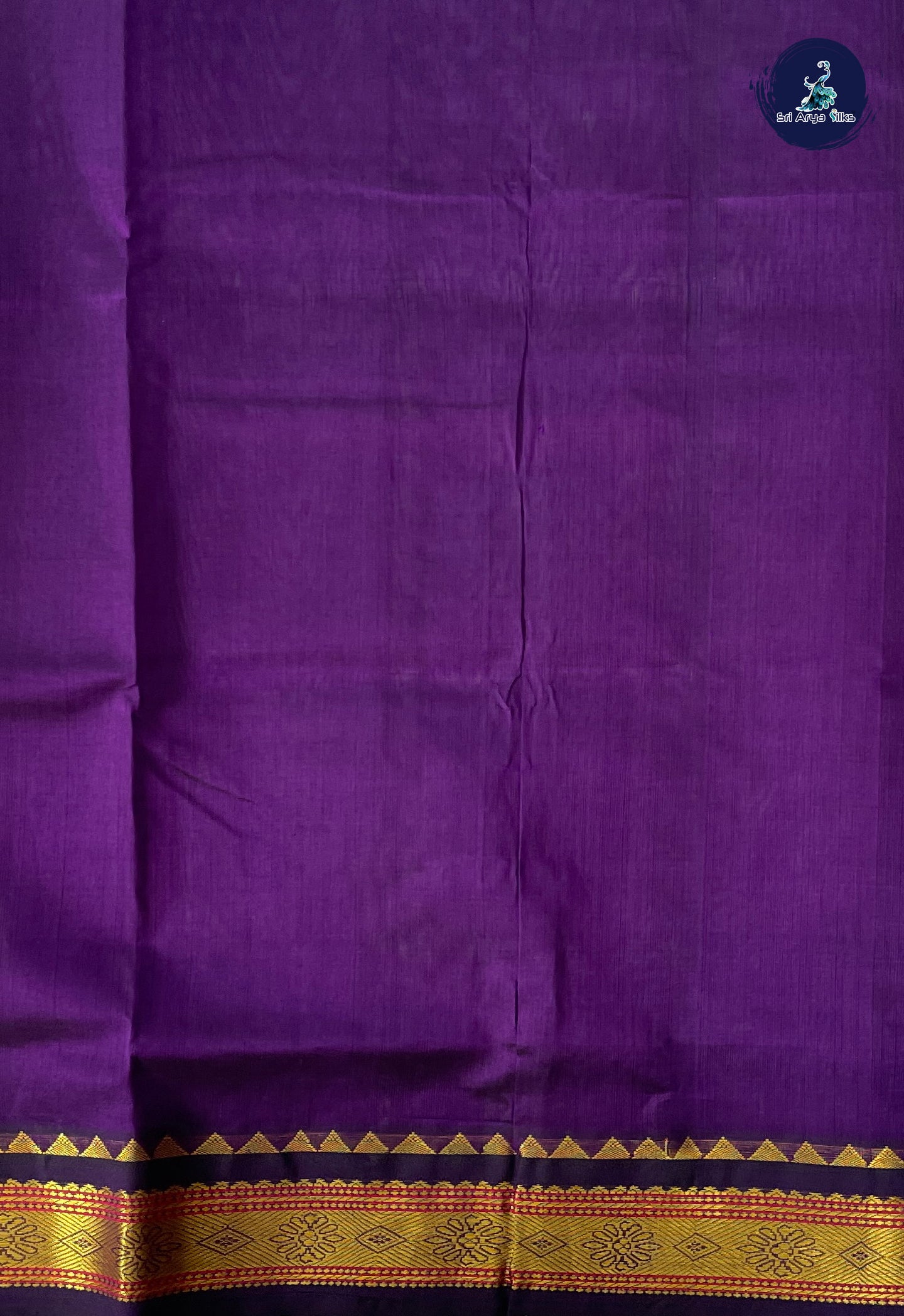 Beige Korvai Silk Cotton Saree With Plain Pattern