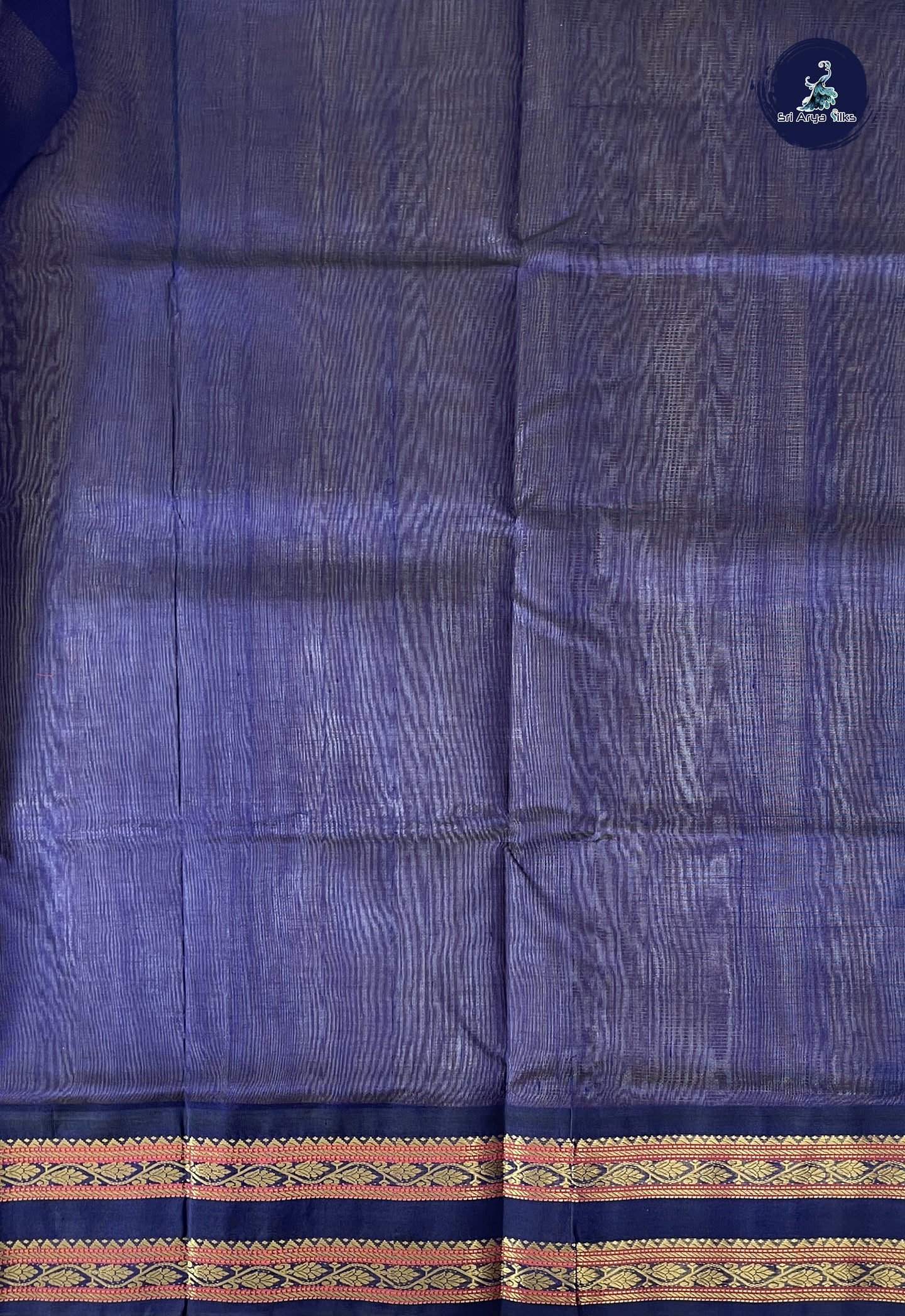 Beige Vaira Oosi Silk Cotton Saree With Vaira Oosi Pattern