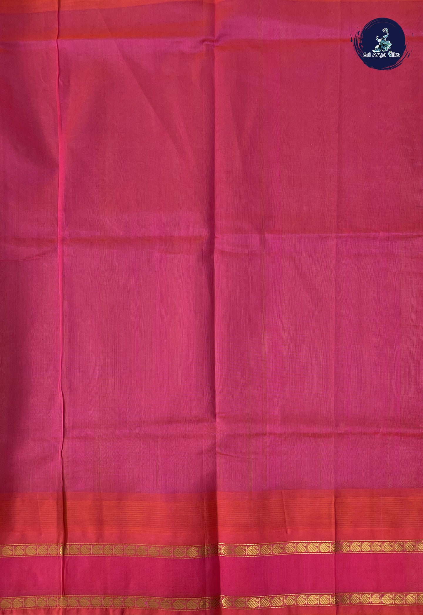 Beige Korvai Silk Cotton Saree With Plain Pattern
