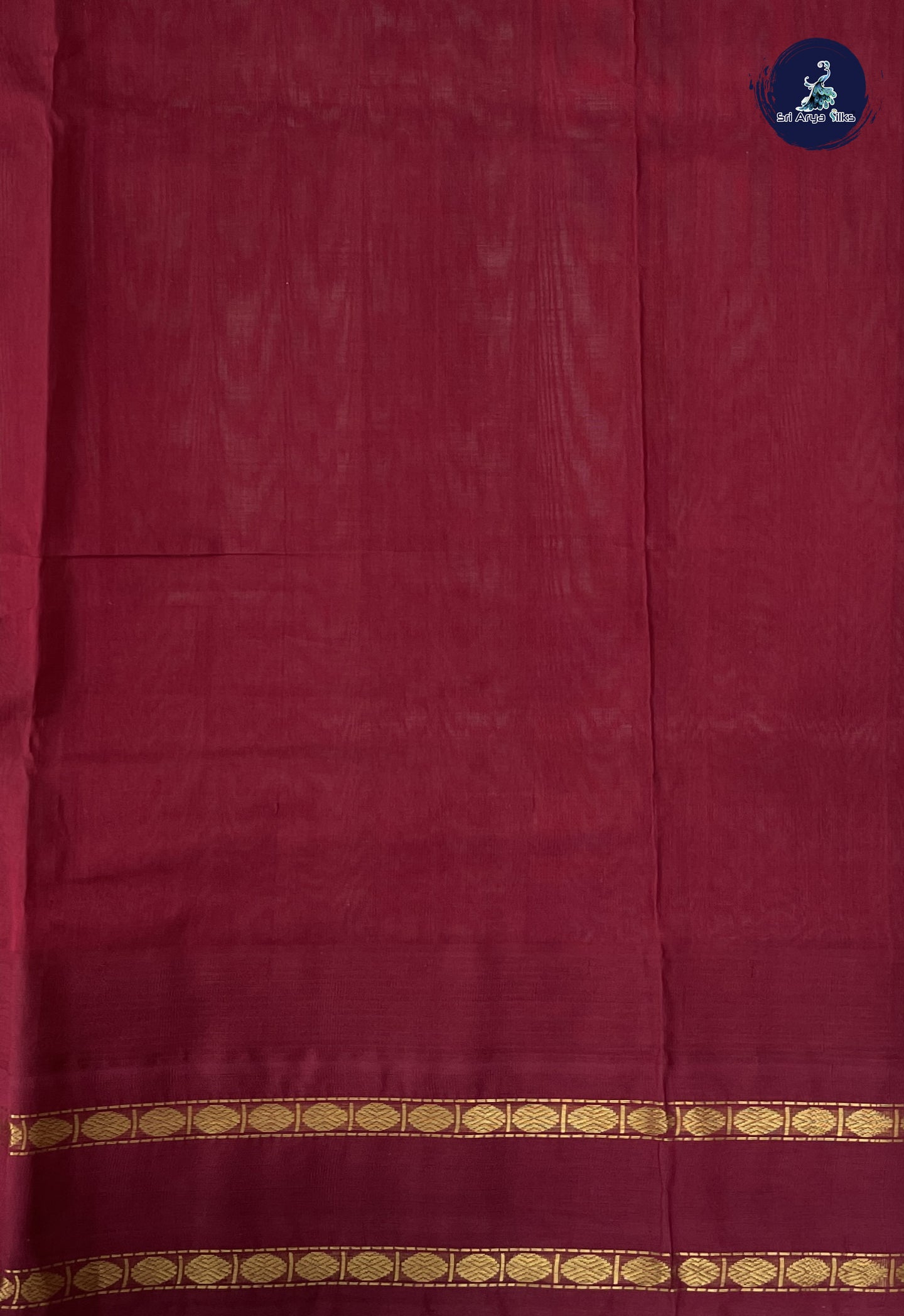 Lotus Pink Korvai Silk Cotton Saree With Plain Pattern
