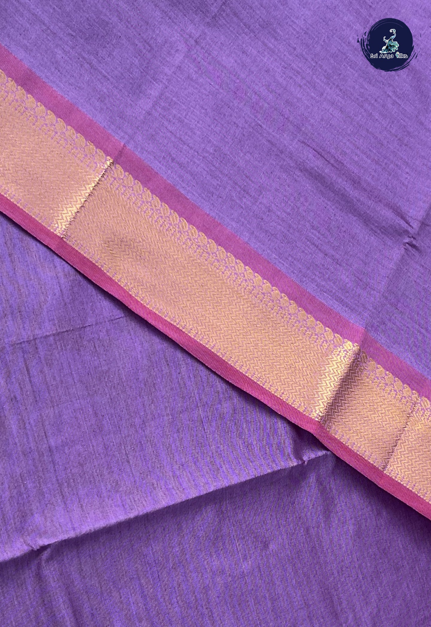 Lavender Kanchi Semi Silk Cotton Saree With Plain Pattern