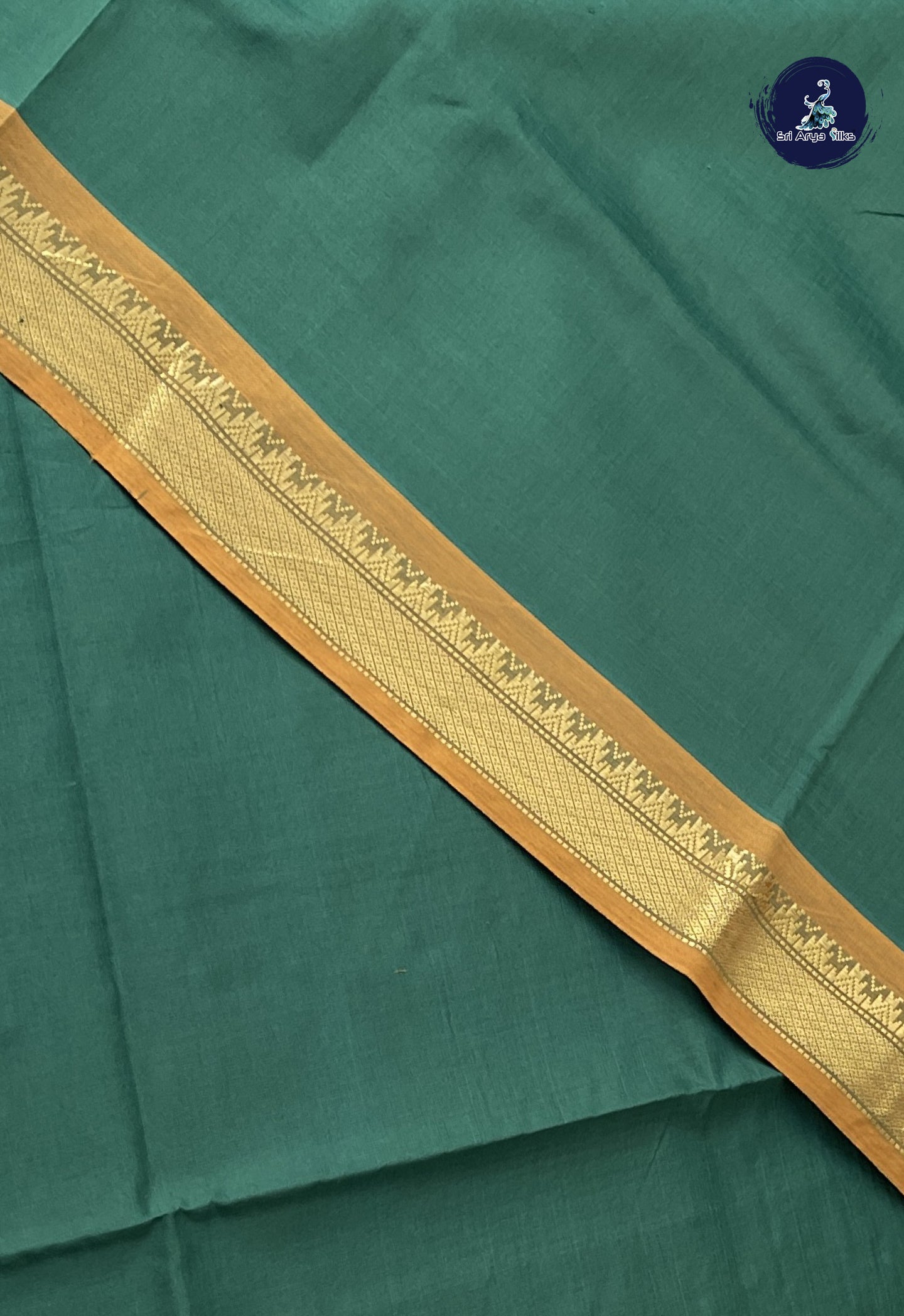 Dark Green Kanchi Semi Silk Cotton Saree With Plain Pattern