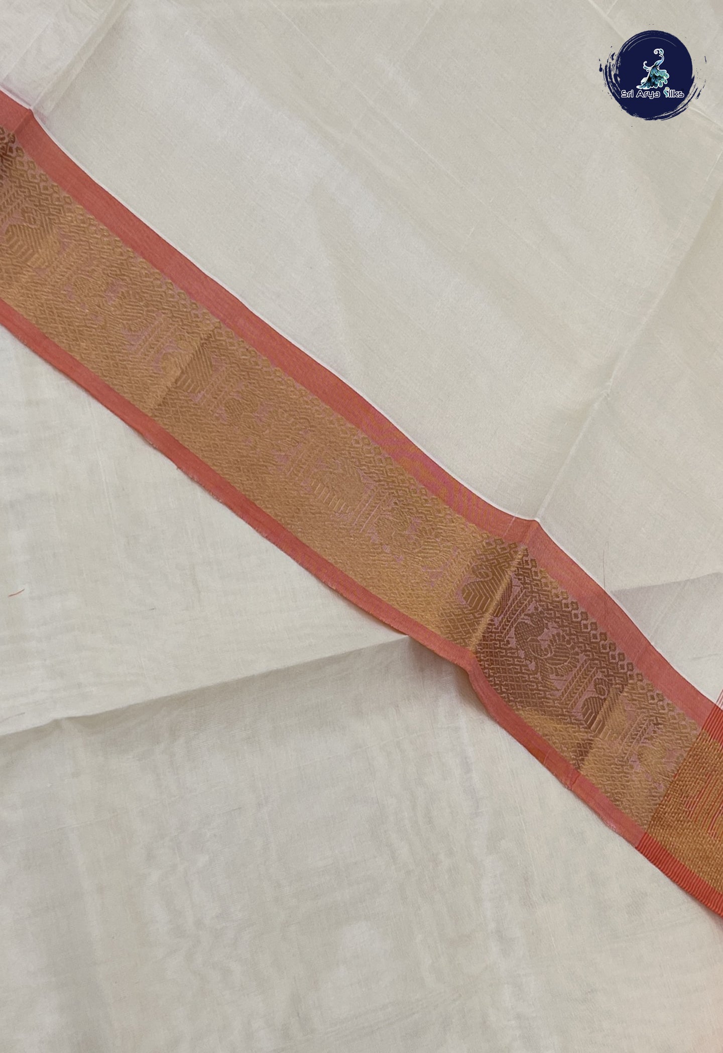 Off White Simple Silk Cotton Saree With Plain Pattern