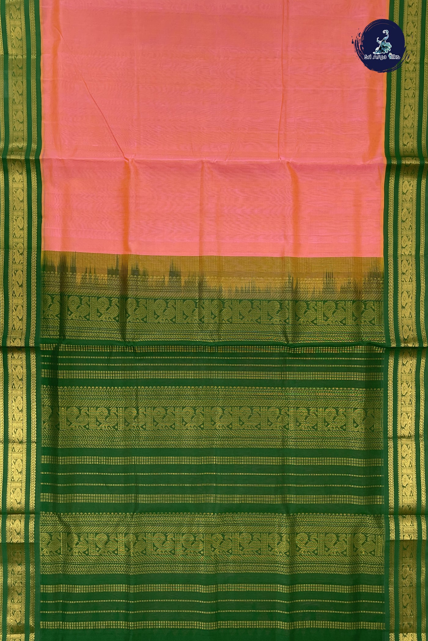 Peach Pink Korvai Silk Cotton Saree With Plain Pattern
