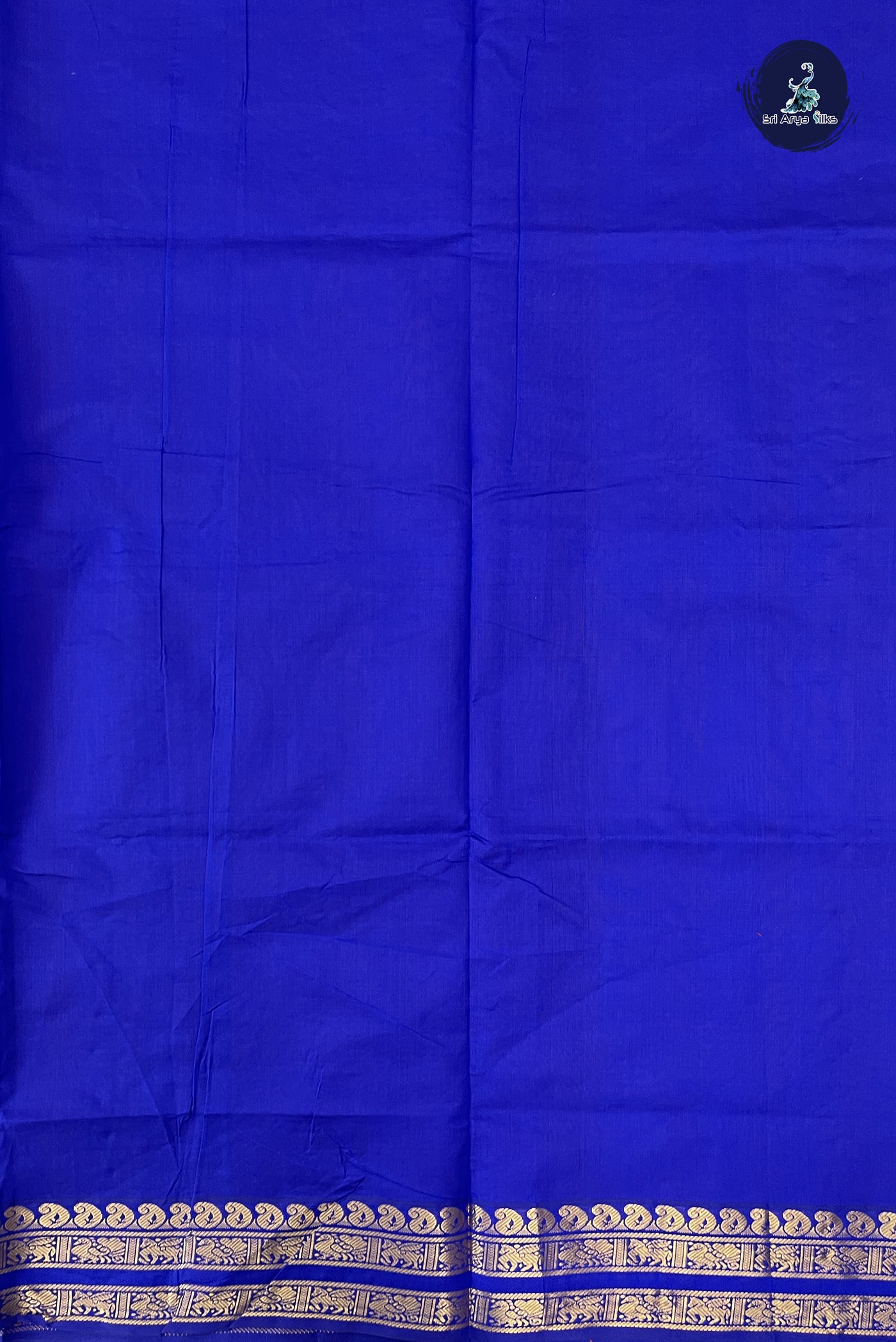 Rust Kanchi Semi Silk Cotton Saree With Plain Pattern