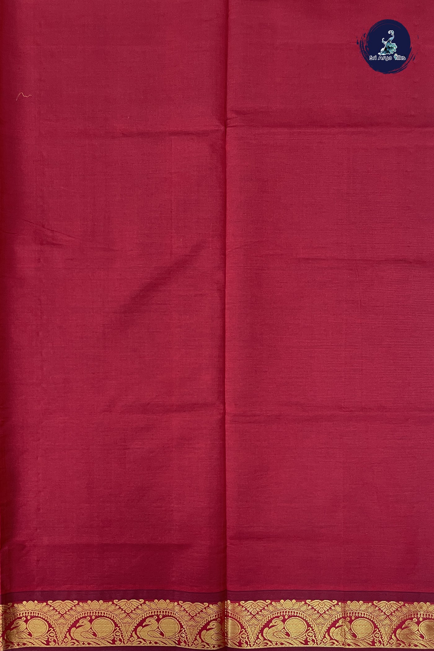 Dark Green Kanchi Semi Silk Cotton Saree With Plain Pattern
