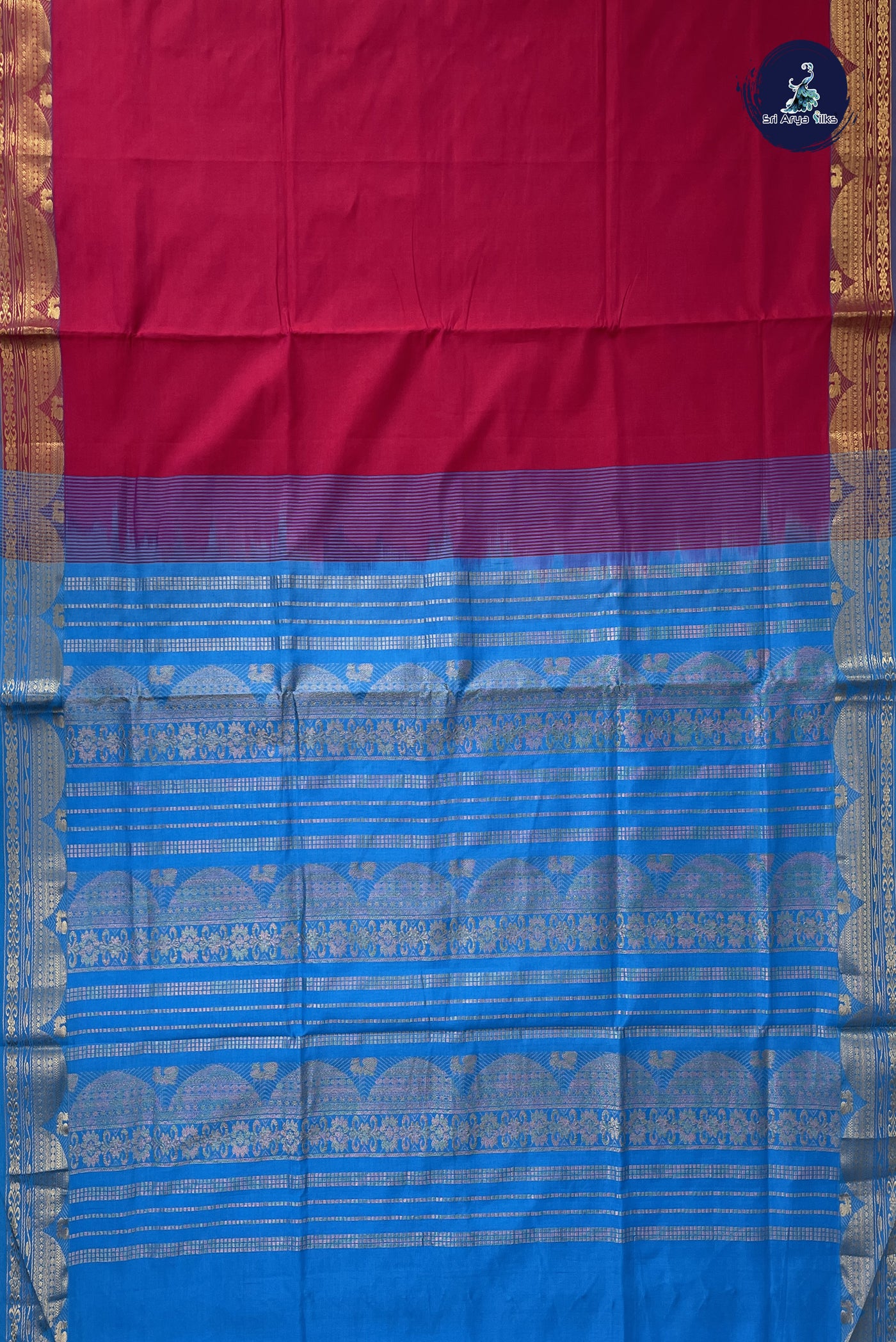 Reddish Pink Kanchi Semi Silk Cotton Saree With Plain Pattern