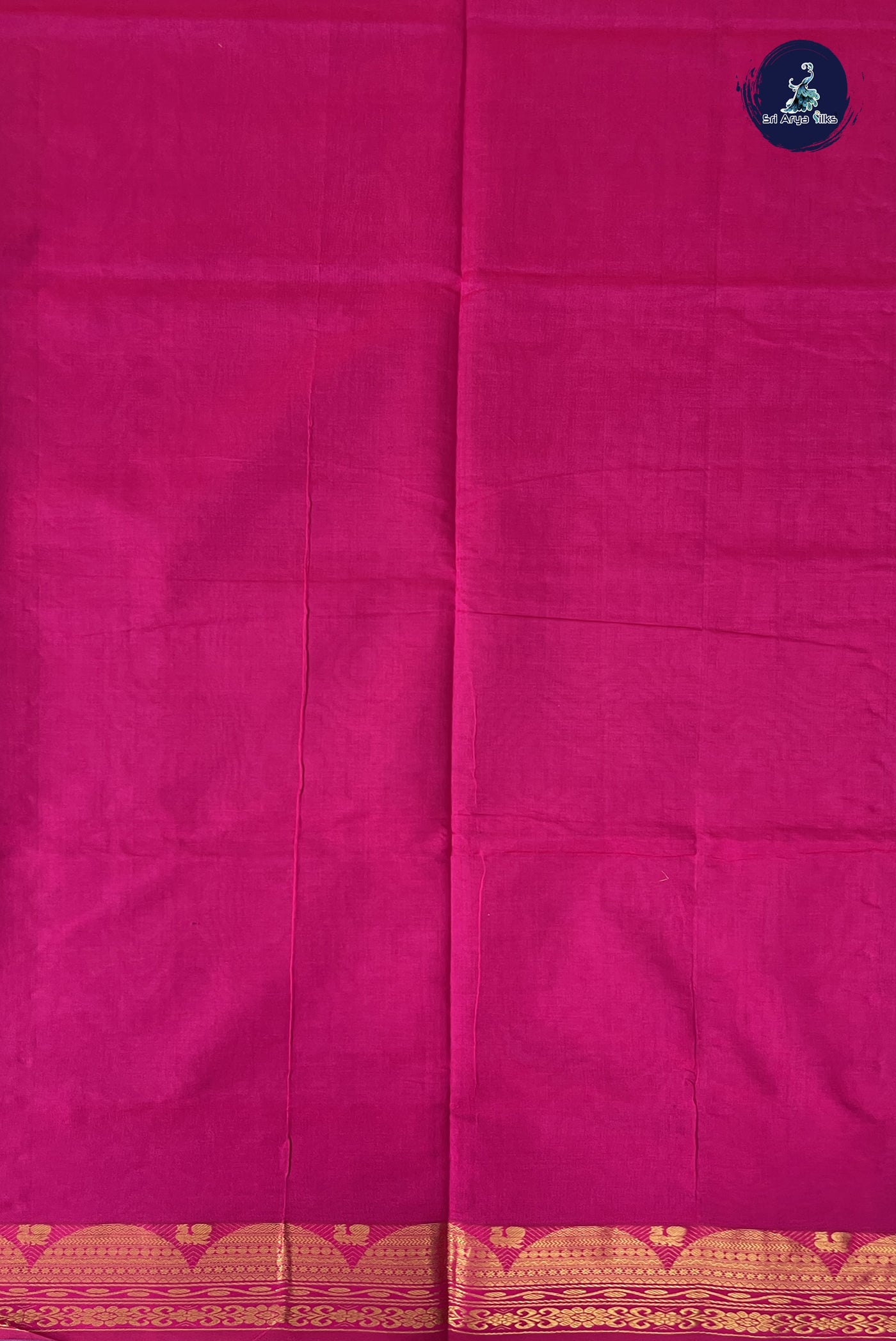 Lavender Kanchi Semi Silk Cotton Saree With Plain Pattern