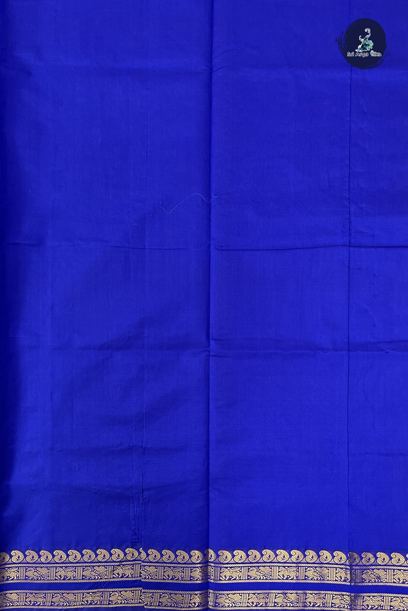 Lavender Kanchi Semi Silk Cotton Saree With Plain Pattern