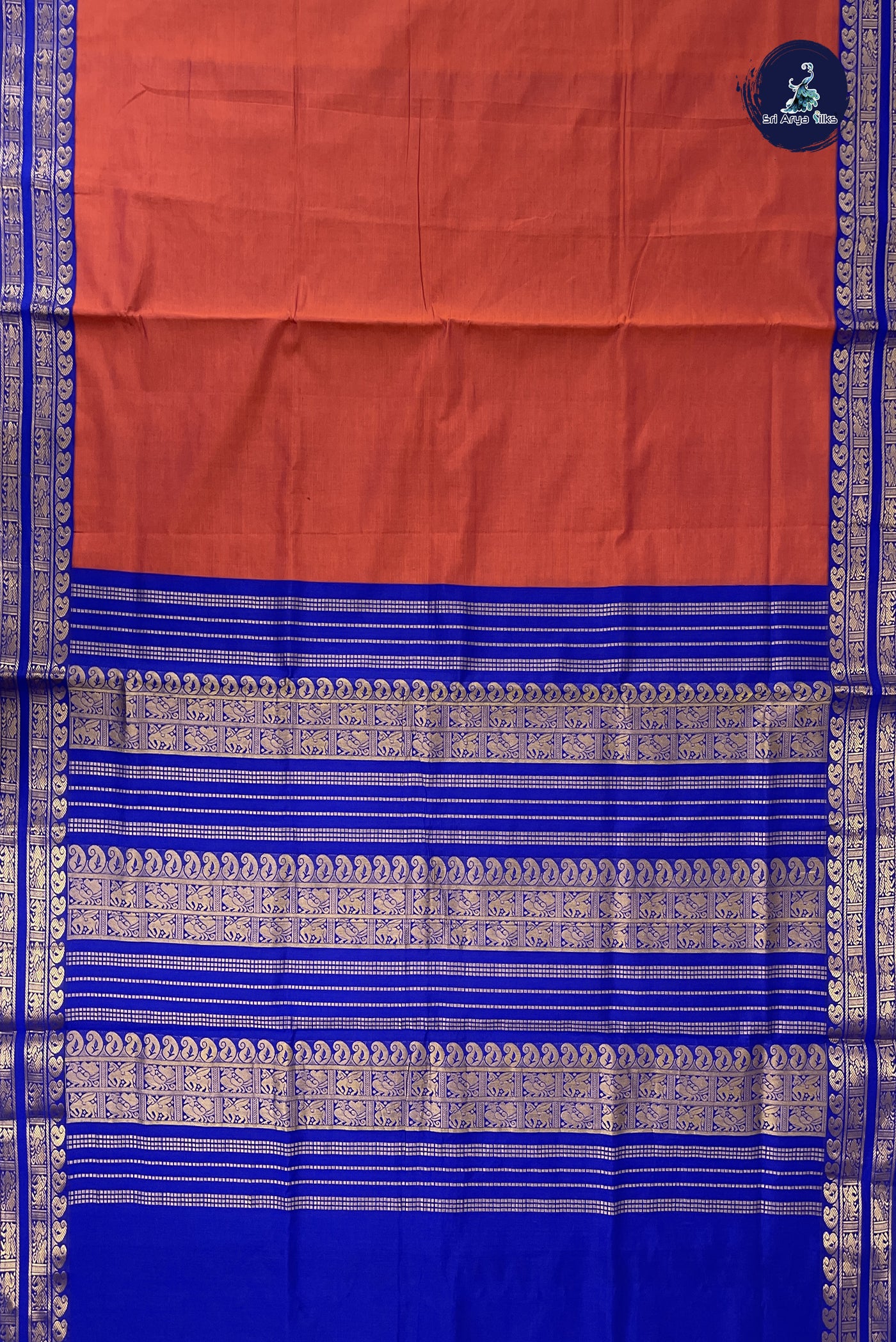 Rust Kanchi Semi Silk Cotton Saree With Plain Pattern
