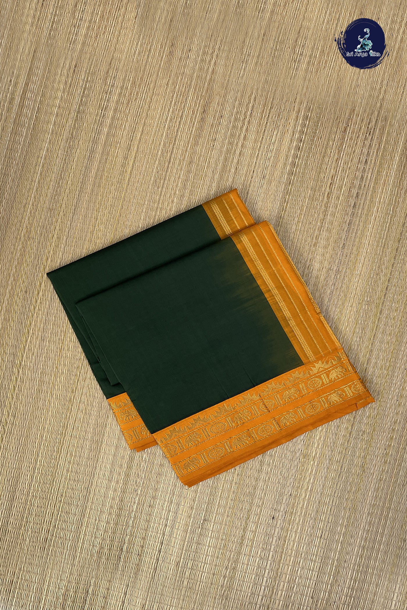 Dark Green Kanchi Semi Silk Cotton Saree With Plain Pattern