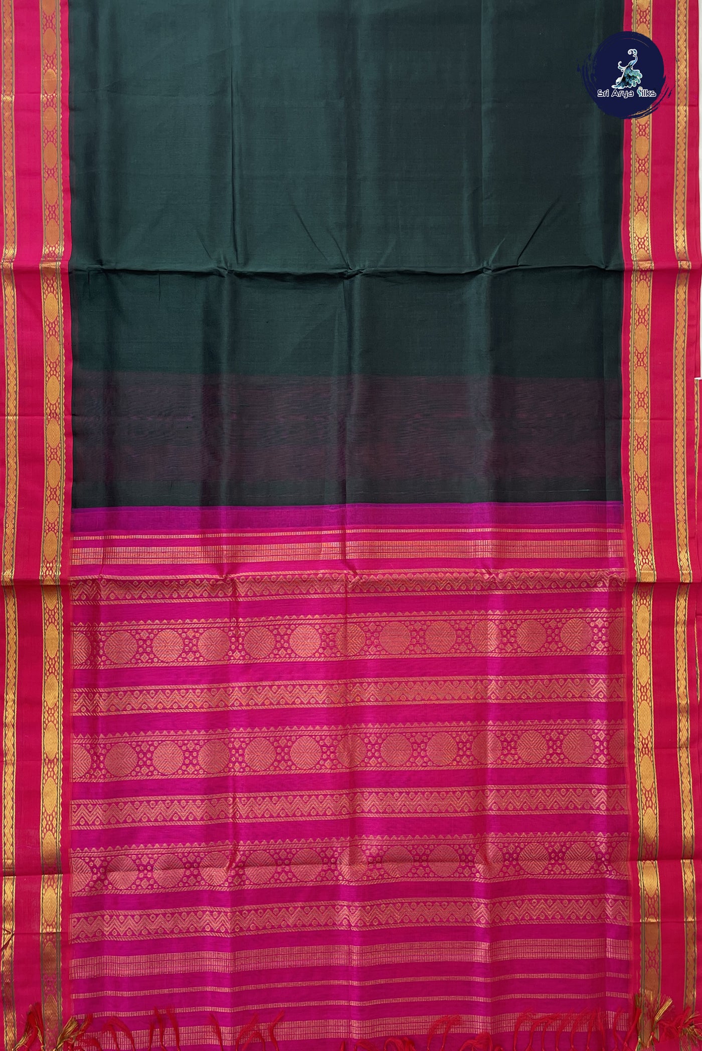 Dark Green Korvai Silk Cotton Saree With Plain Pattern