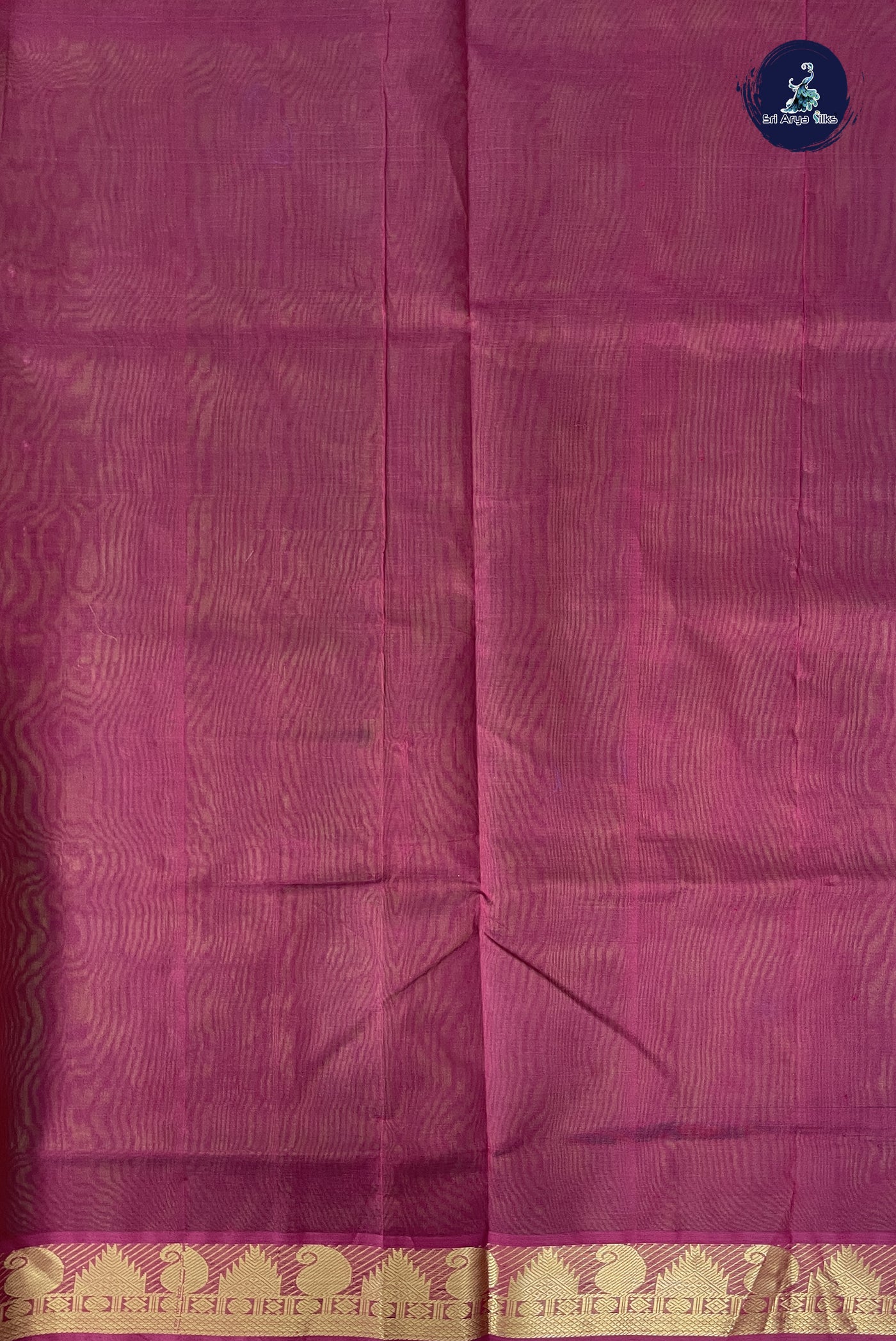 Dual Tone Mehendi Green Simple Silk Cotton Saree With Plain Pattern