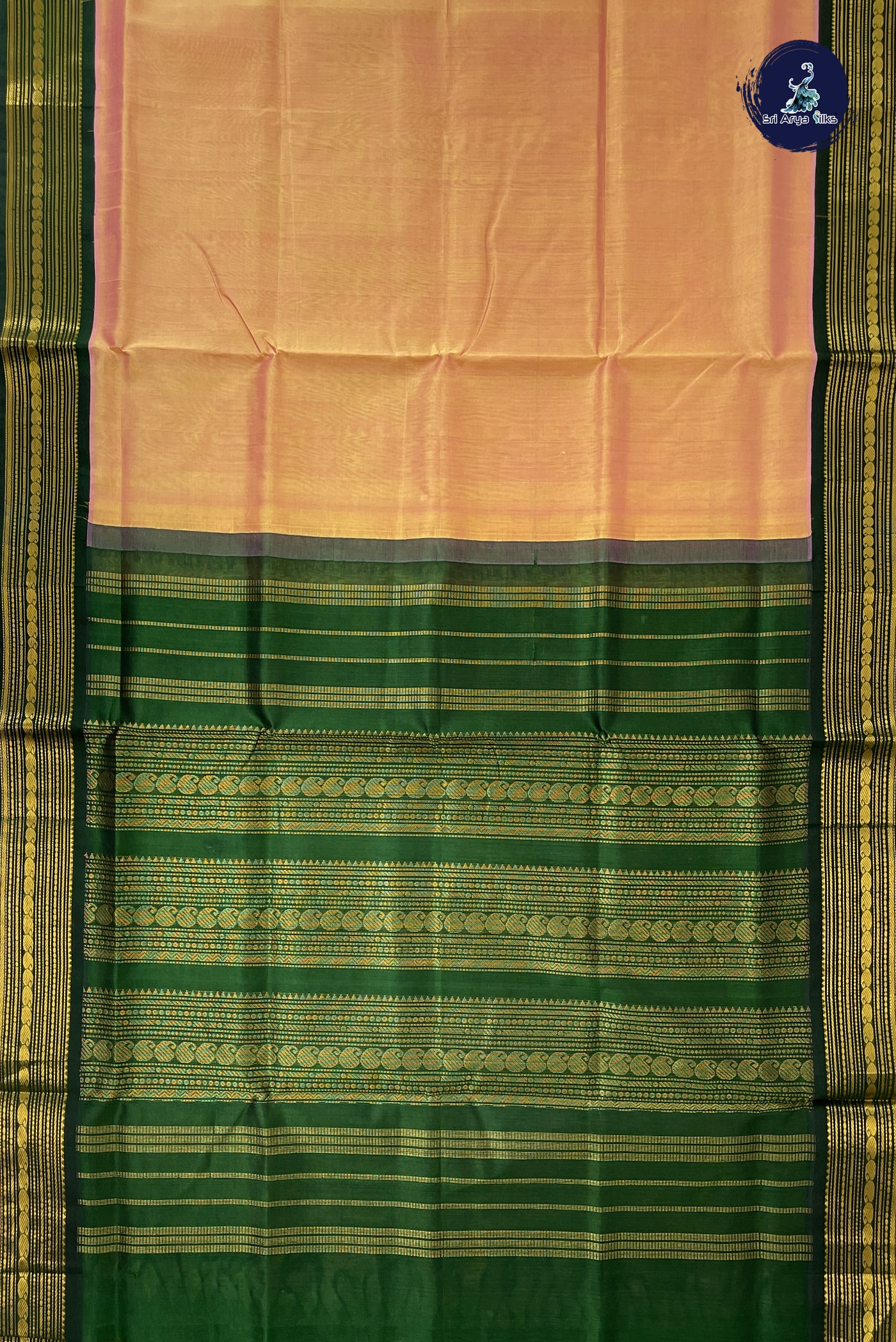 Pinkish Peach Korvai Silk Cotton Saree With Plain Pattern