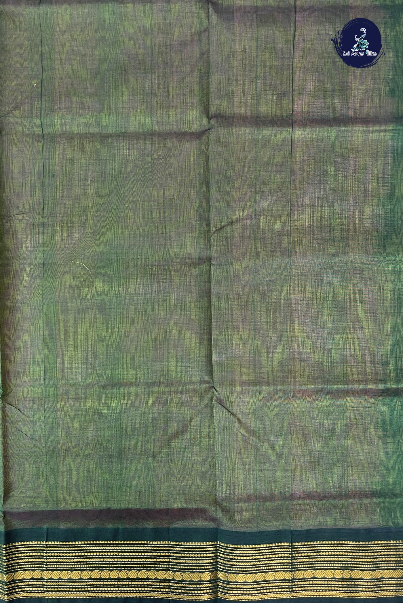 Pinkish Peach Korvai Silk Cotton Saree With Plain Pattern