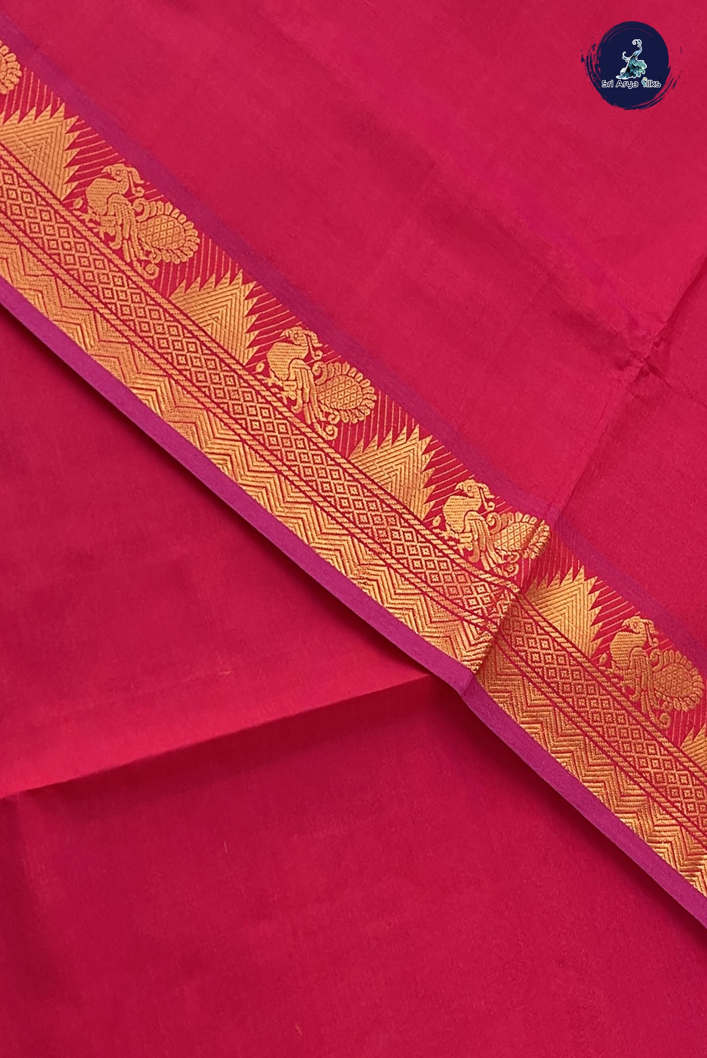 Pinkish Maroon Kanchi Semi Silk Cotton Saree With Plain Pattern