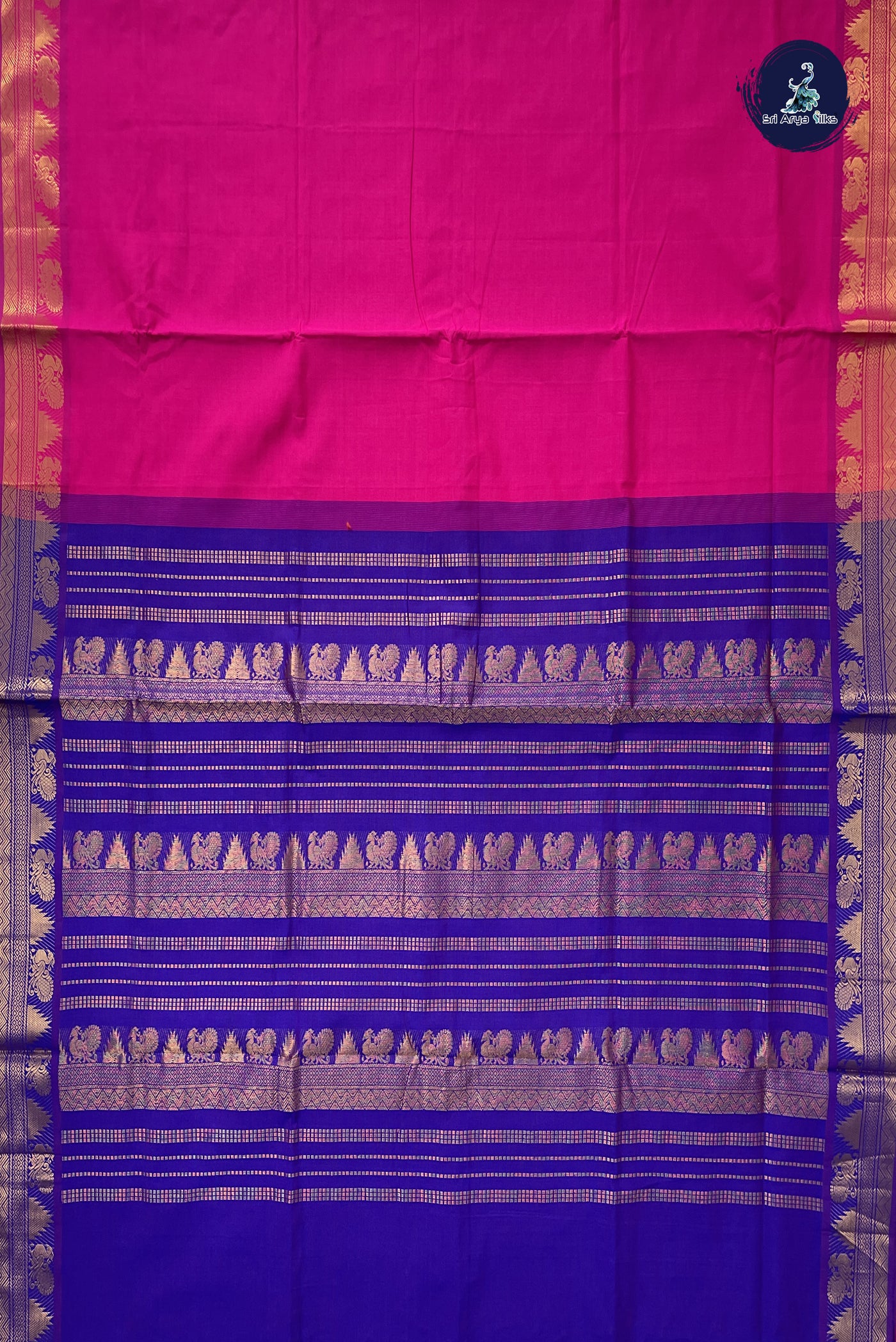 Pink Kanchi Semi Silk Cotton Saree With Plain Pattern