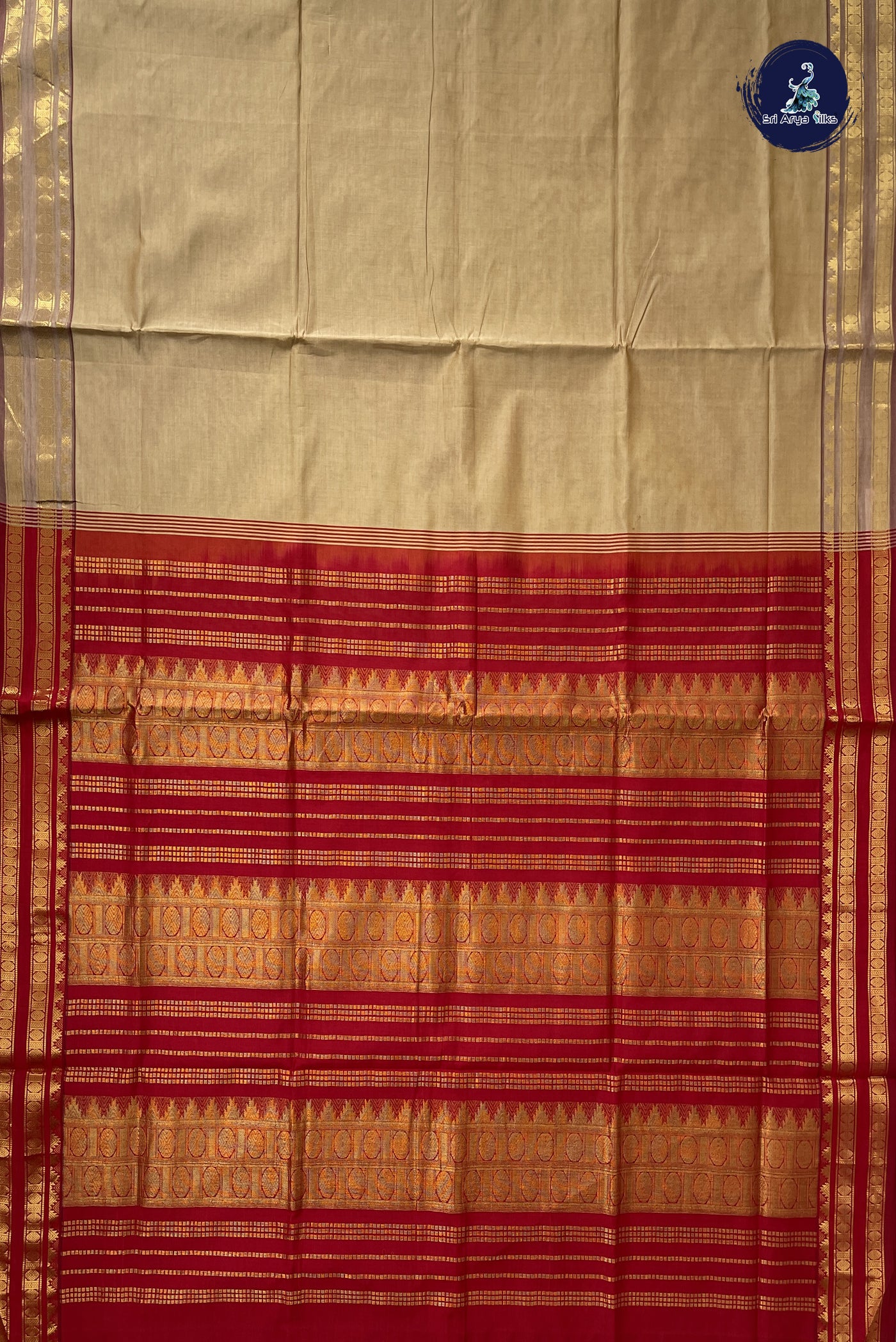 Cream Kanchi Semi Silk Cotton Saree With Plain Pattern