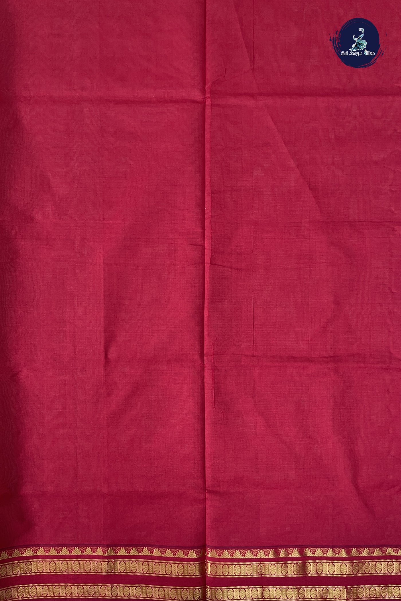 Cream Kanchi Semi Silk Cotton Saree With Plain Pattern