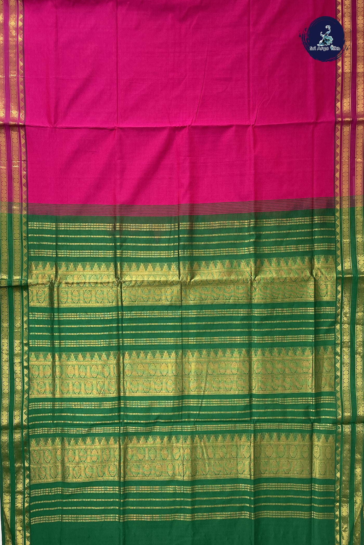 Pink Kanchi Semi Silk Cotton Saree With Plain Pattern